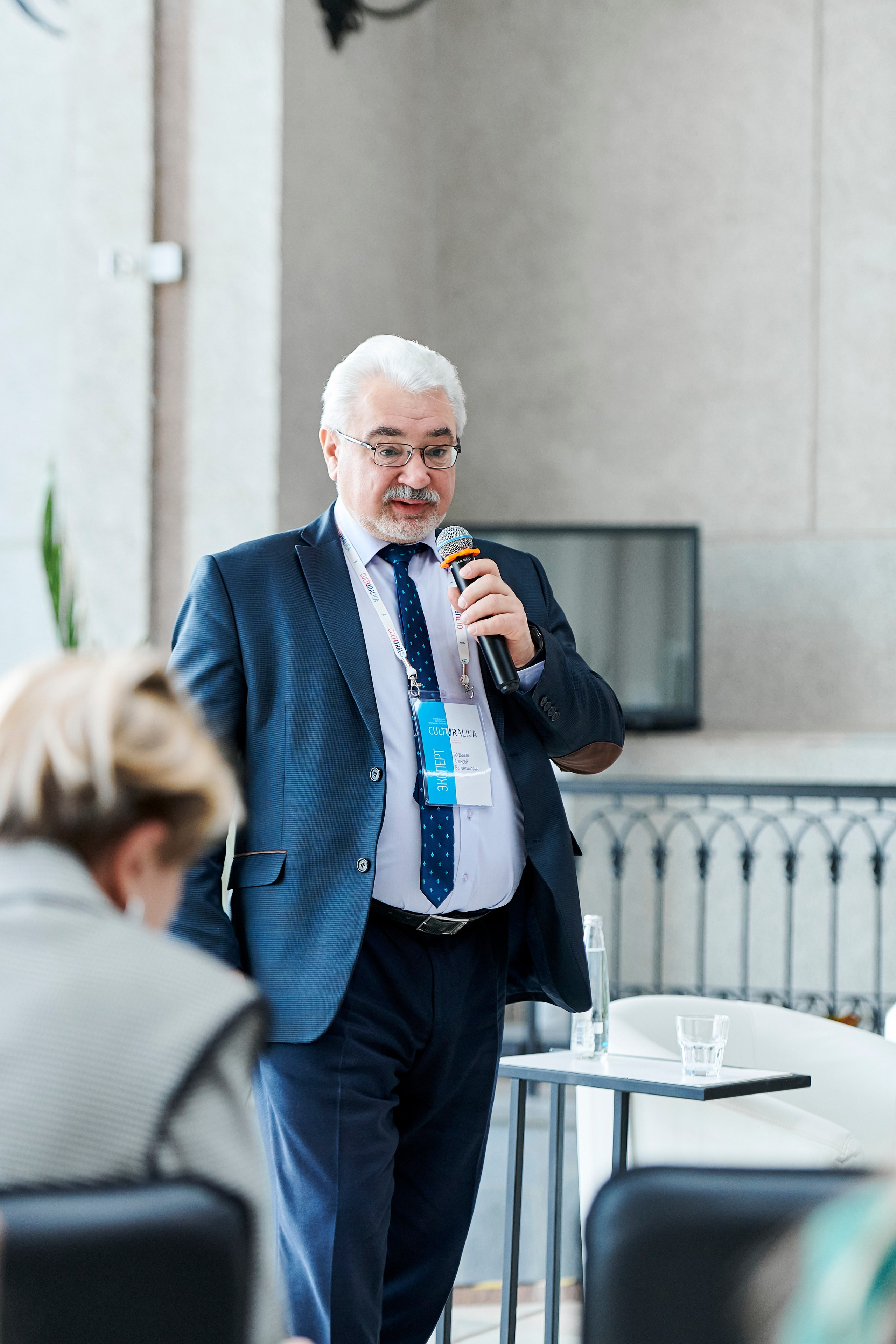 Всероссийская лаборатория культурных проектов «Culturalica» в ЕМИИ. Фотограф Постольник Дарья