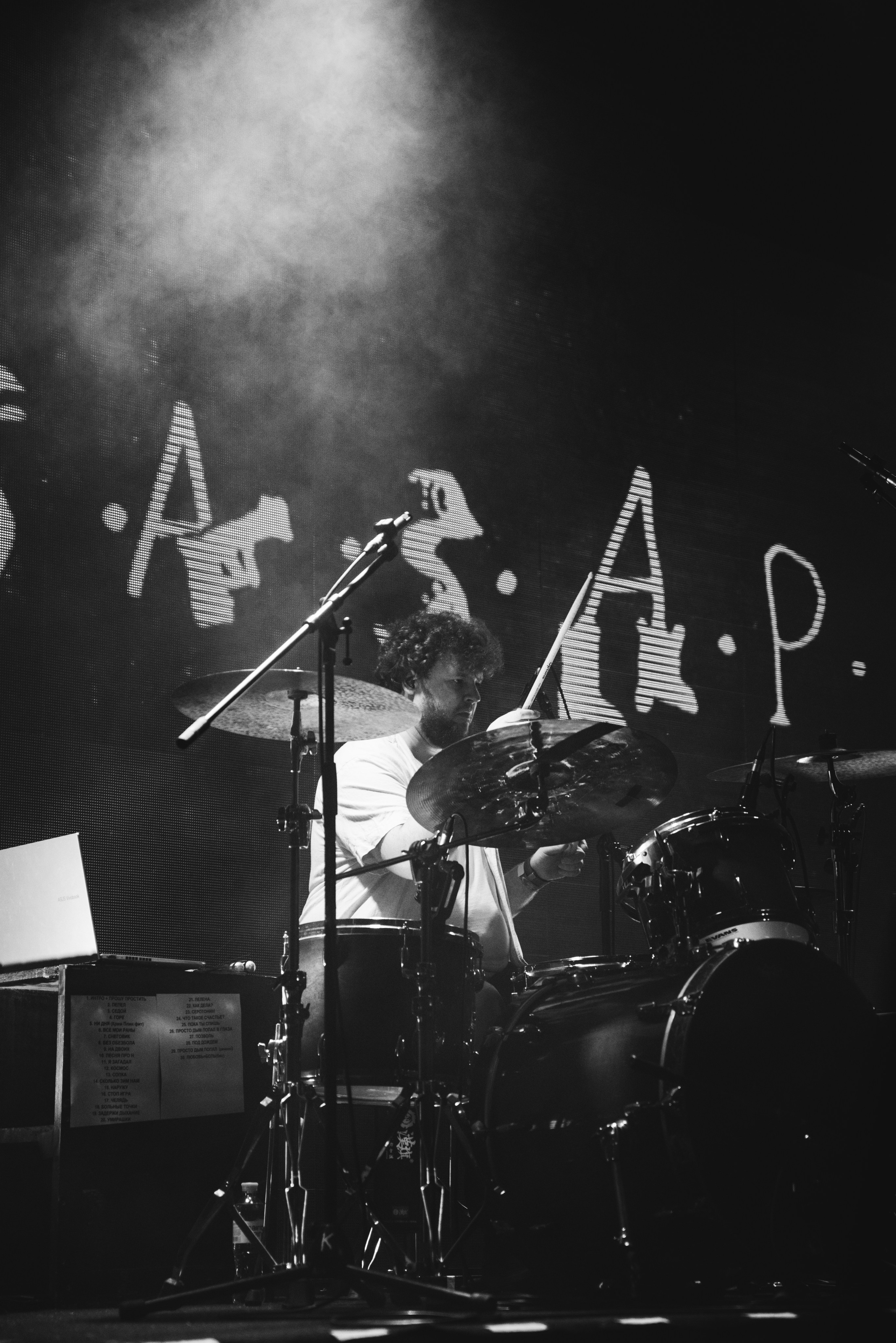 БАЗАР’25. RUSLAN ROZANOV