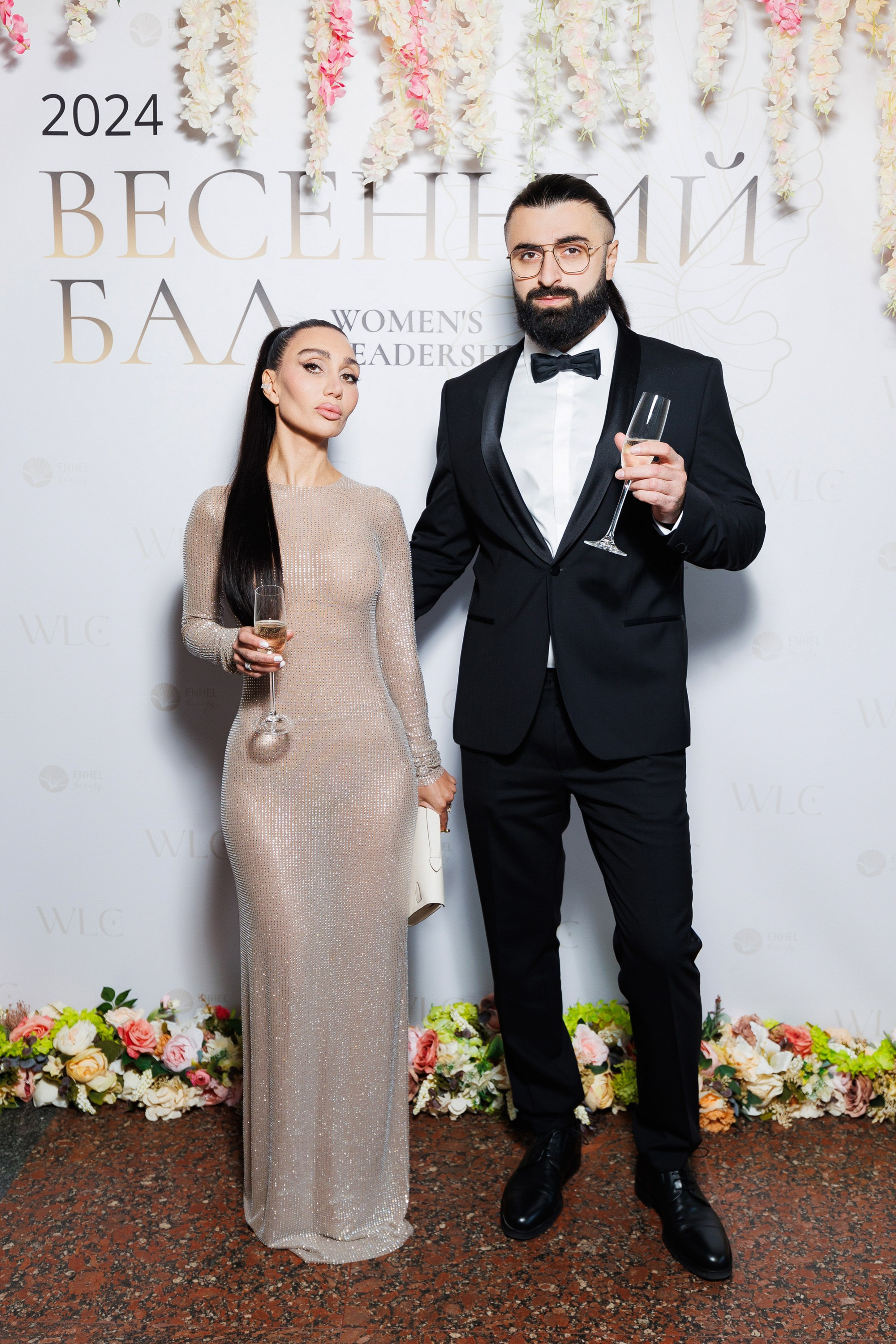 Весенний Бал WLC