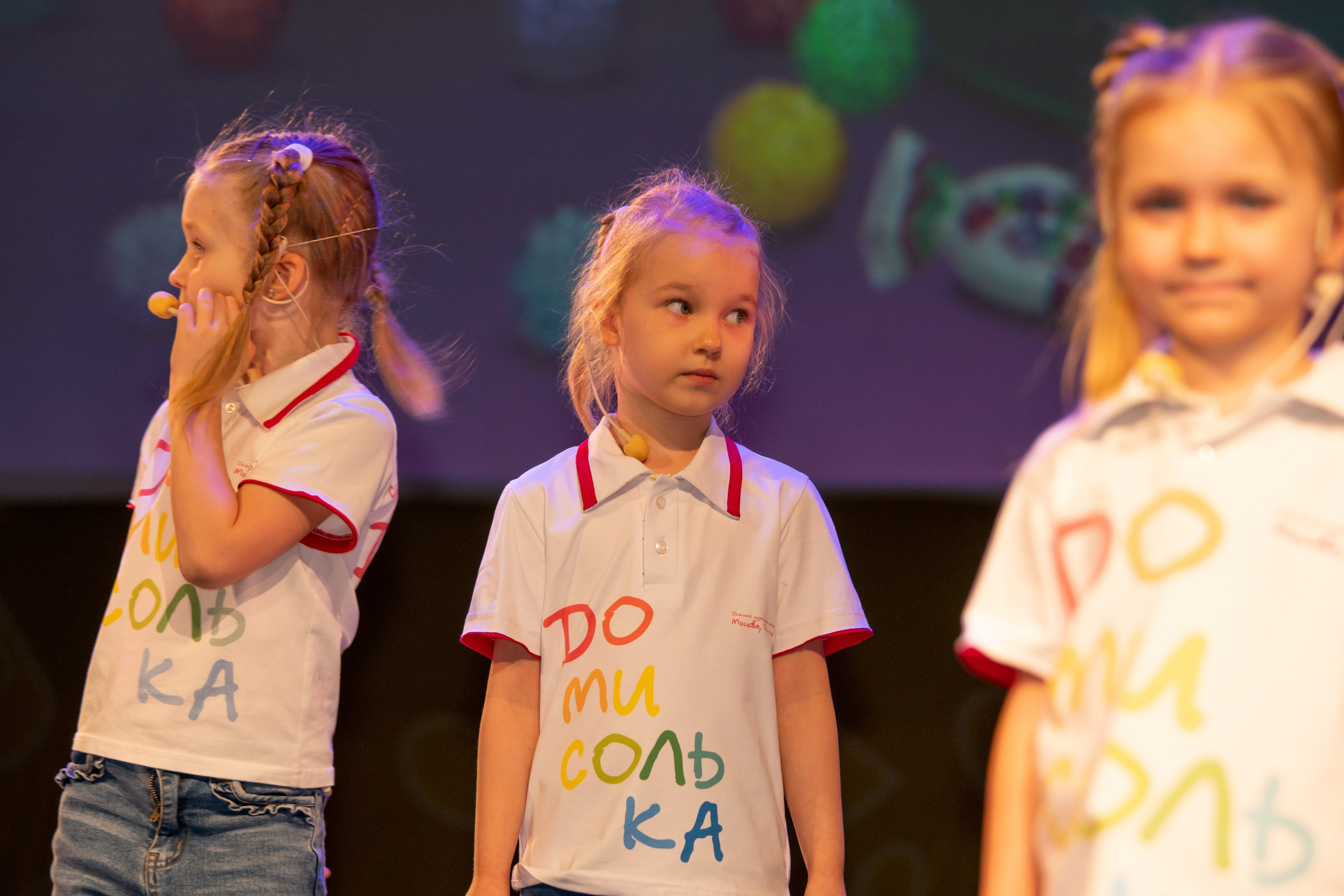 Съёмка концерта для Домисольки, большой концертный зал Космос. «Студия DRONAVT`s» — видеосъёмка и фотография г. Москва