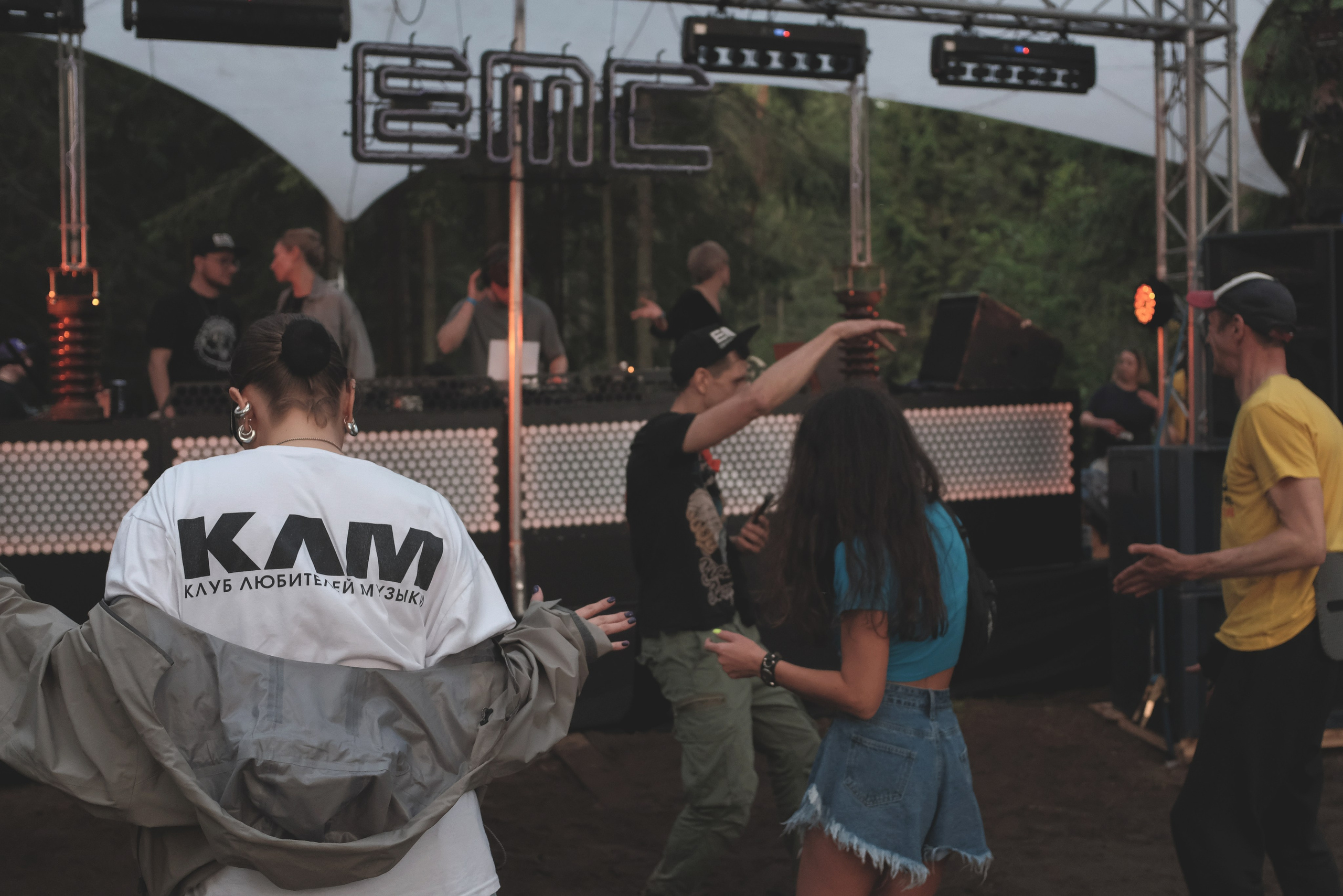 Пикник на обочине от команды EMC. 11июля 2025. Репортажный фотограф в Санкт-Петербурге Даниил Могута