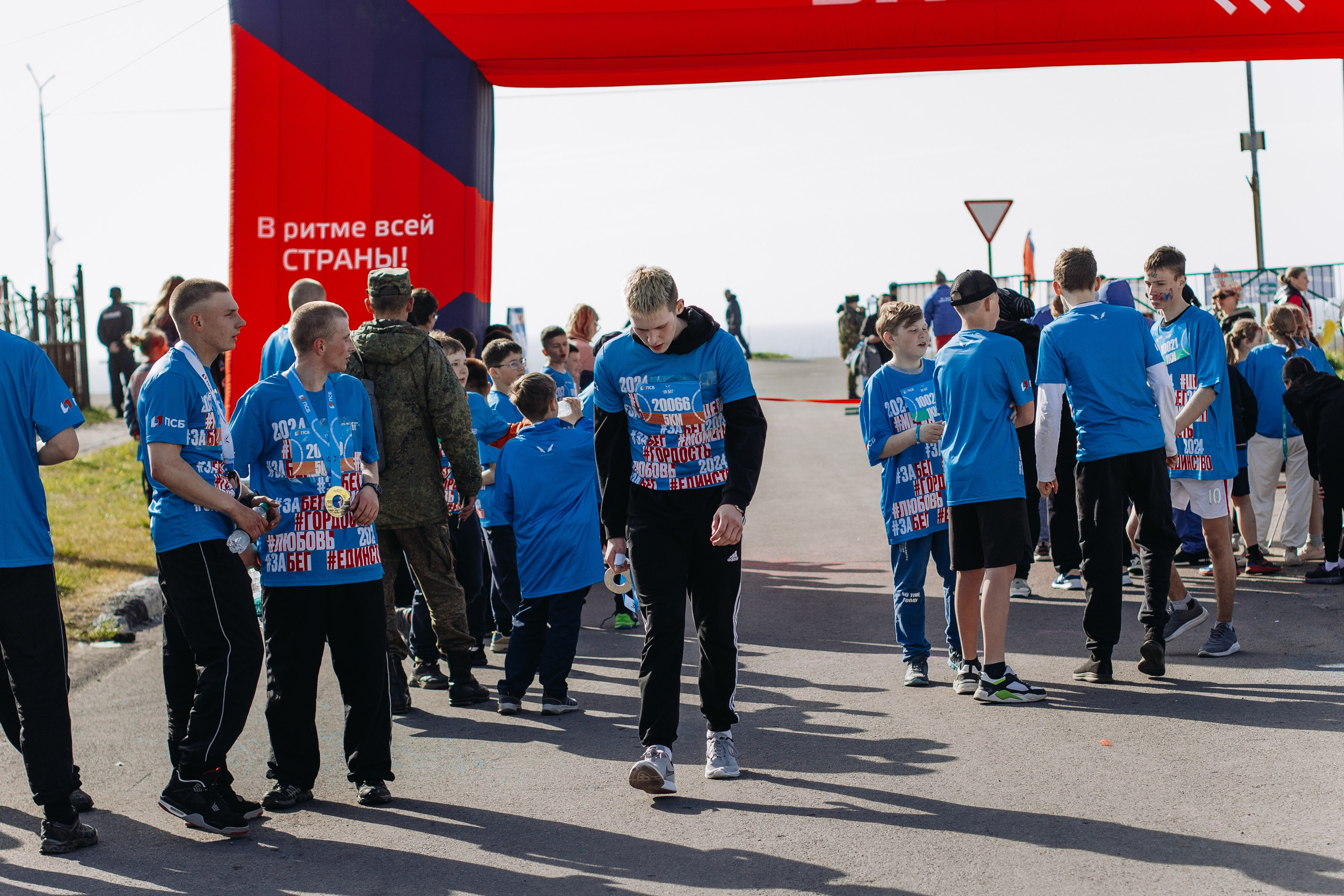 Репортаж ЗАБЕГ РФ 2024 КУРИЛЬСК. Фотограф Итуруп | Курильские острова