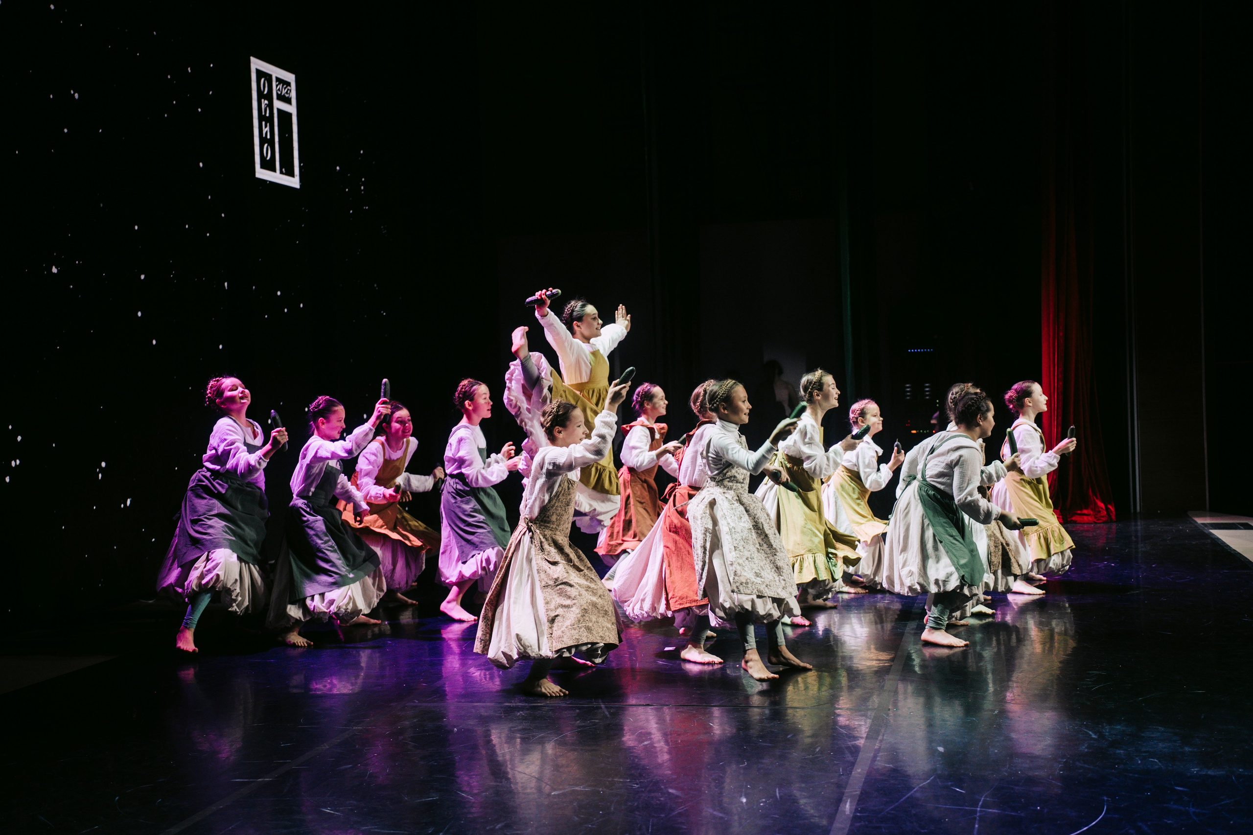 Окно. Главная