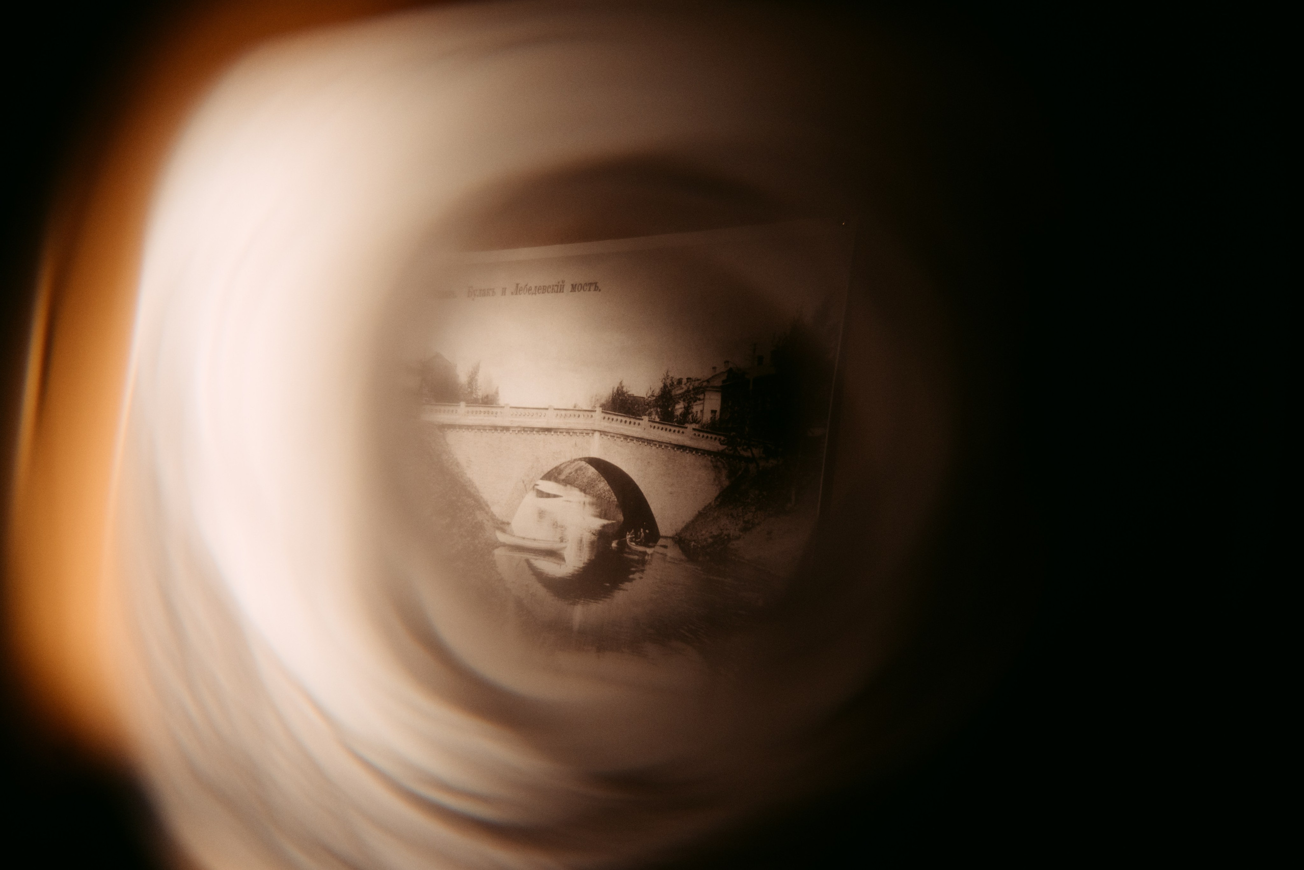 История особняка Демидова. Главная