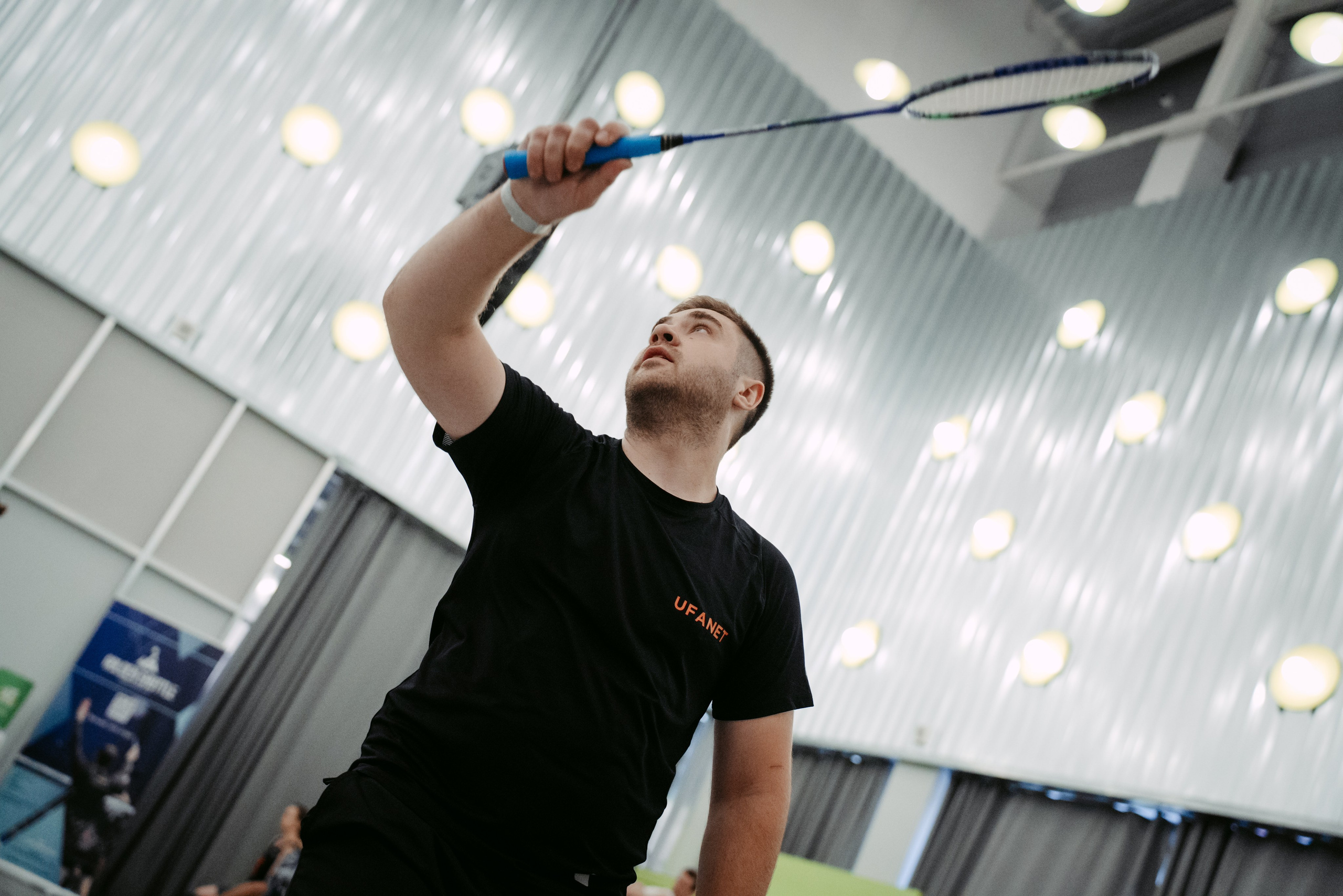 Цифровиада. Главная