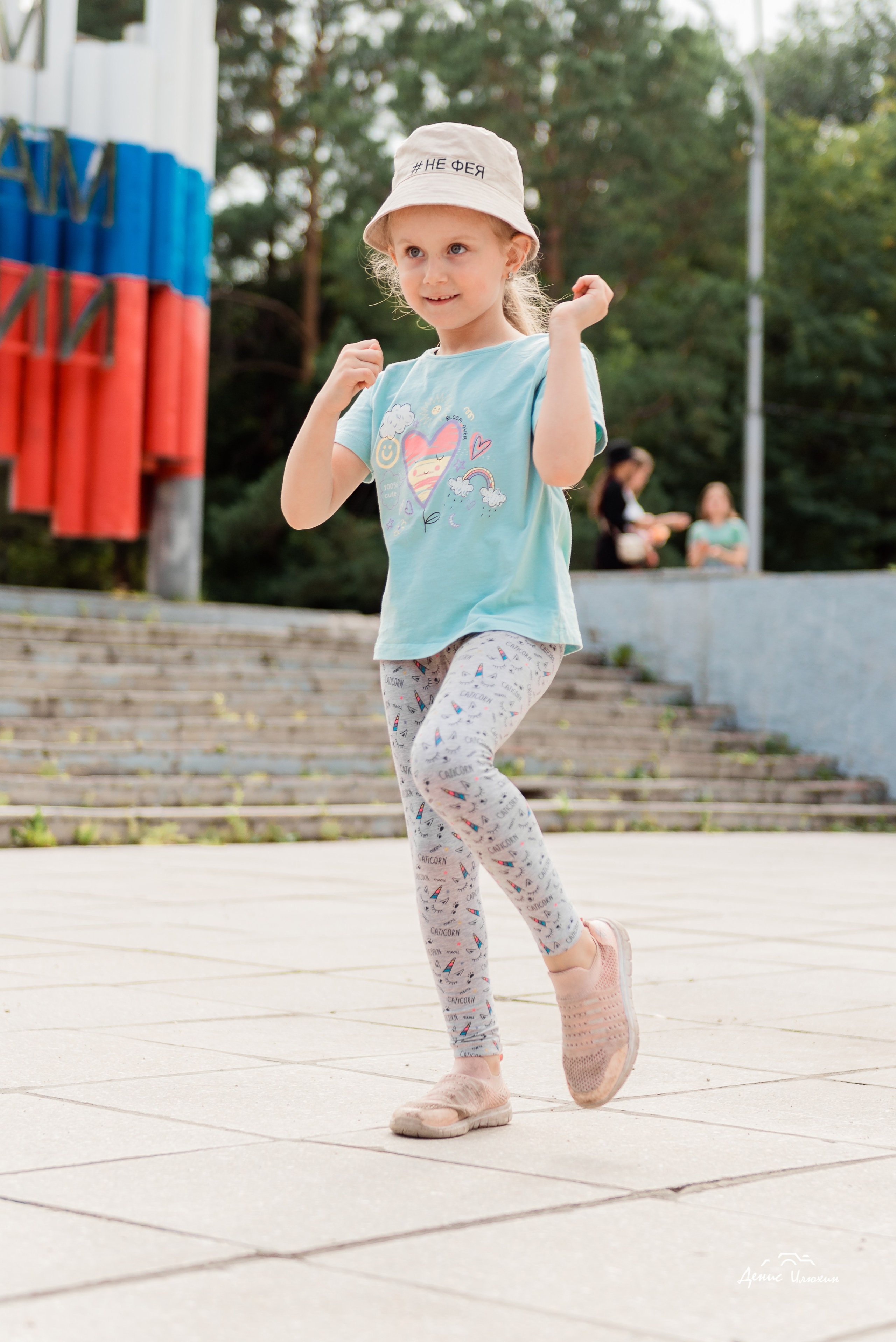 Краски Холи в Комсомольском Парке 2023. Детский фотограф, семейный фотограф и репортажи в Кемерово