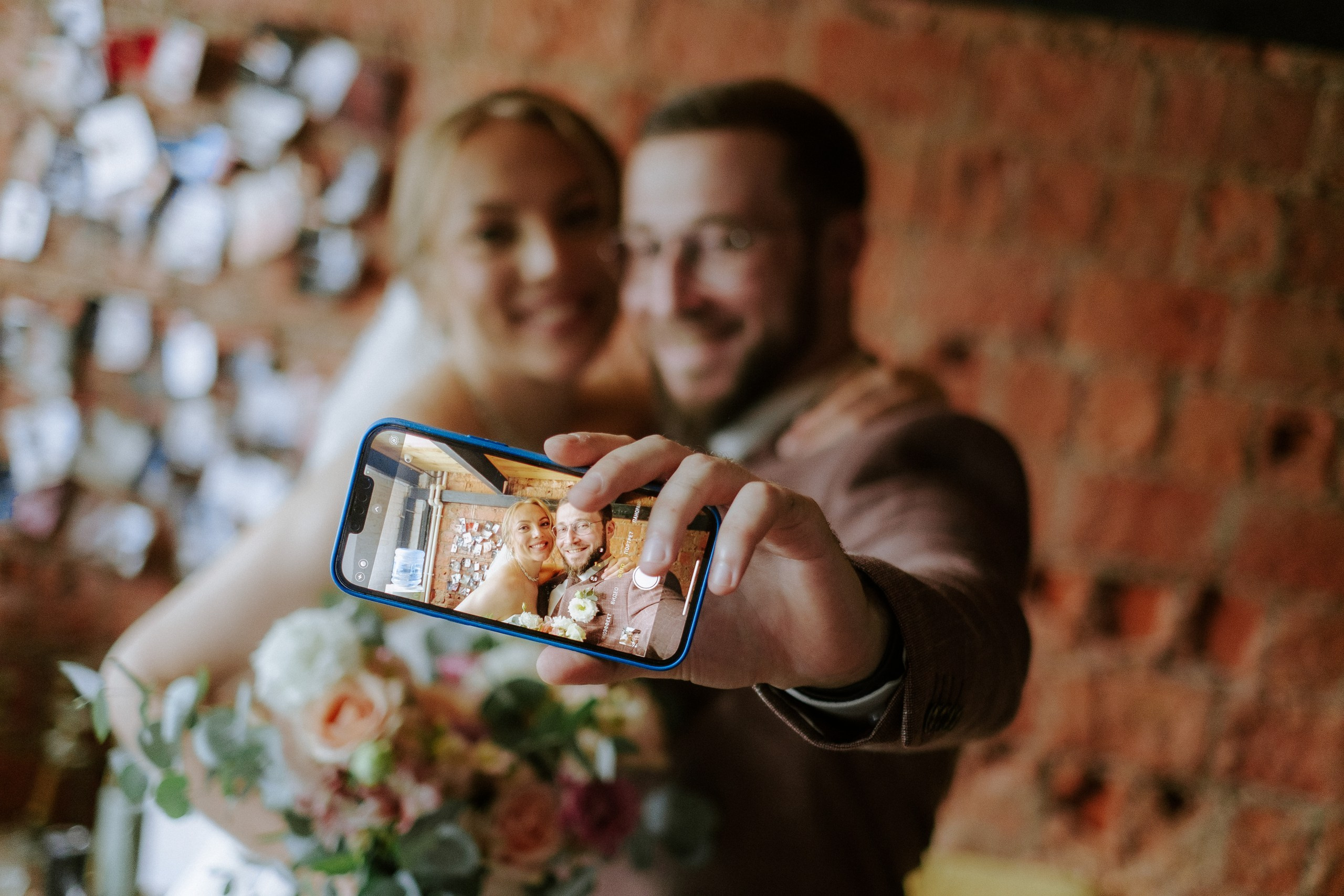 Настя & Глеб. Фотограф Мария Хлебникова Санкт-Петербург Москва
