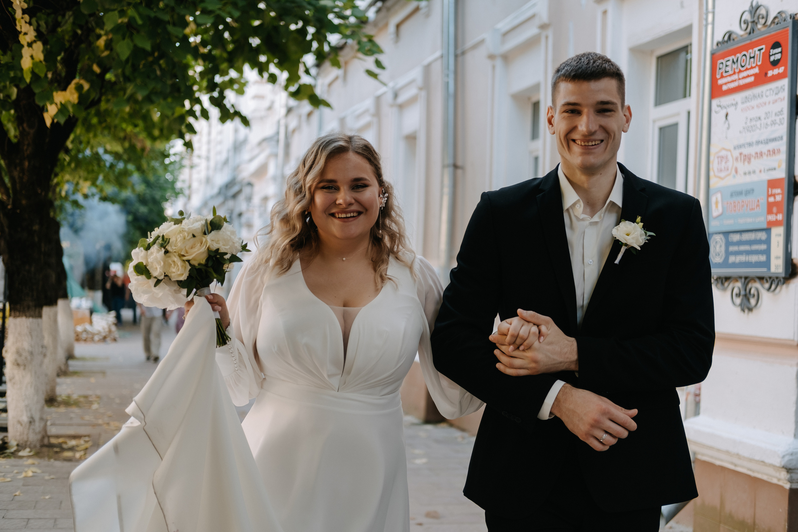 Илья и Александра. Фотограф Москва, Смоленск