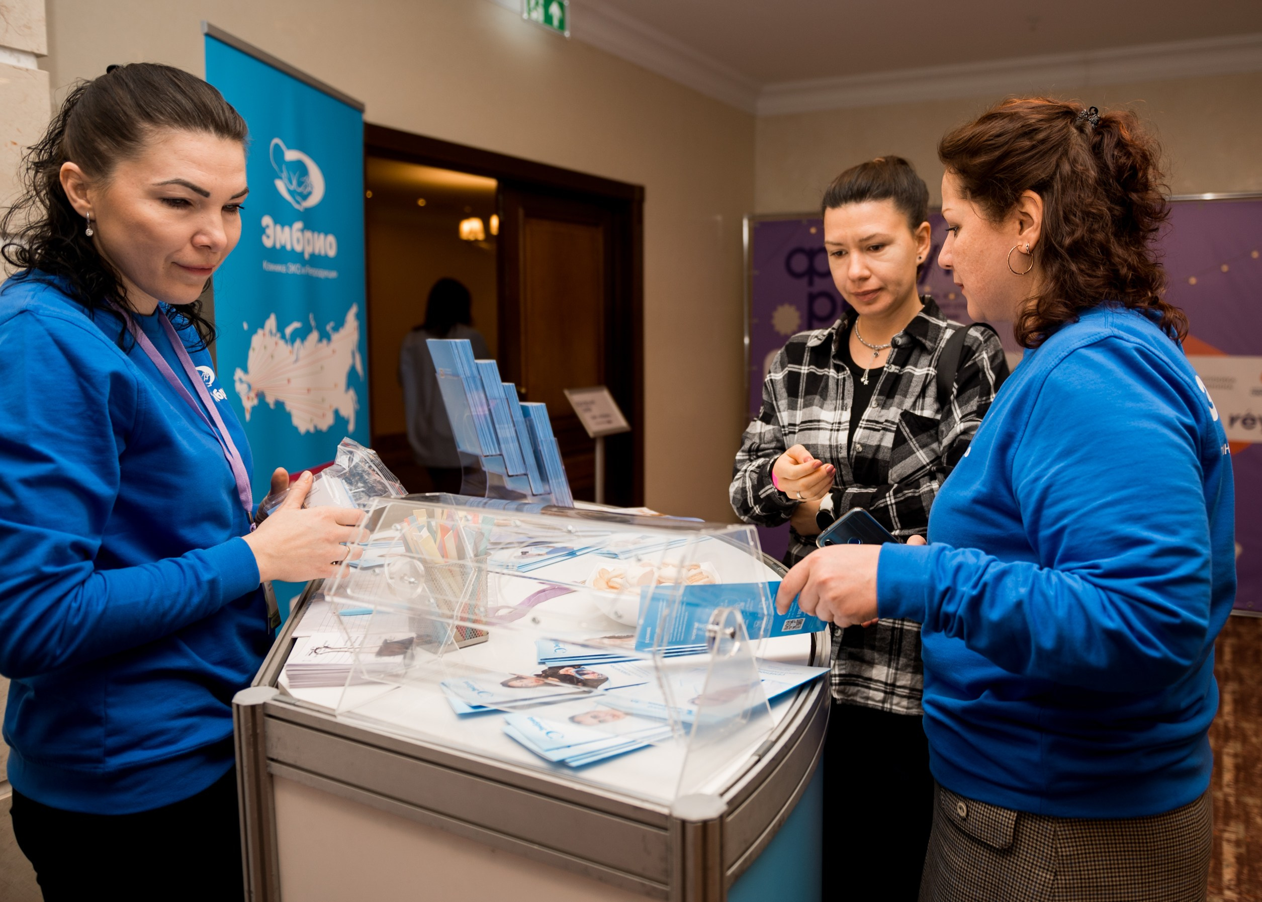 Форум для будущих родителей «Рея» Краснодар. Свадебный и семейный фотограф София Невская