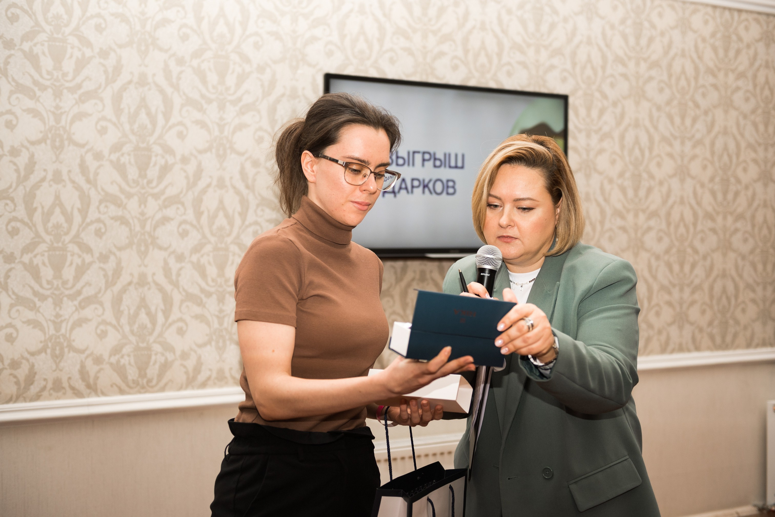 Форум для будущих родителей «Рея» Краснодар. Свадебный и семейный фотограф София Невская