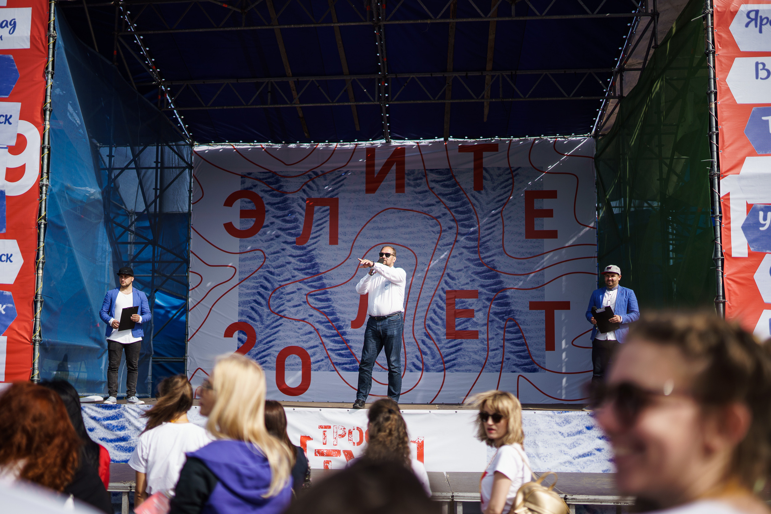 Репортаж. Ярослав Котов — фотограф в Санкт-Петербурге и Москве