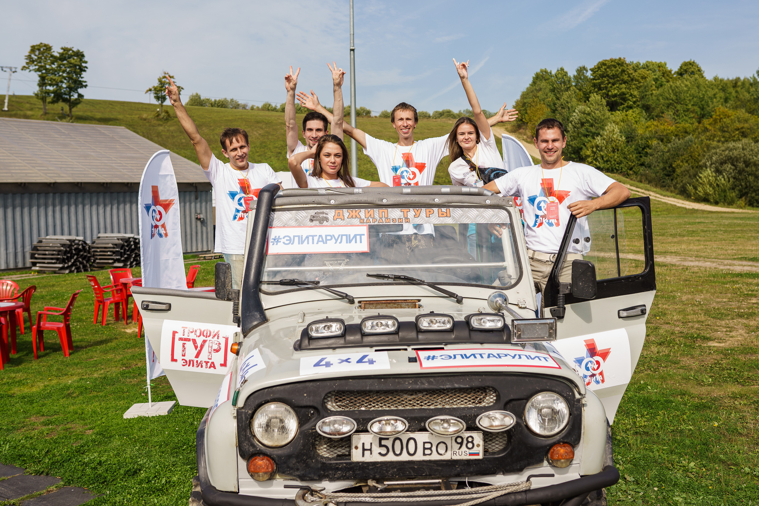 Репортаж. Ярослав Котов — фотограф в Санкт-Петербурге и Москве