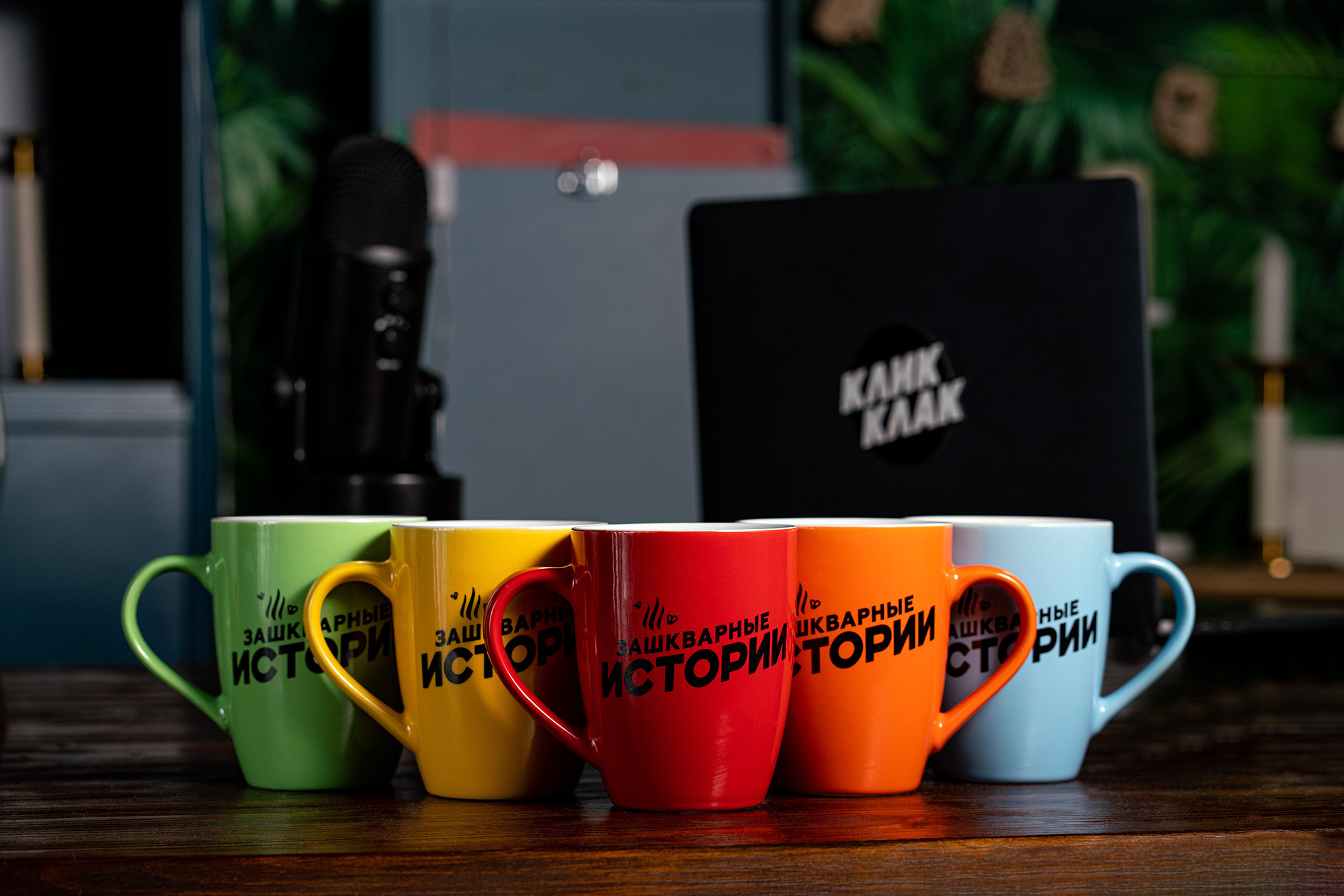 Предметная фотография. Ярослав Котов — фотограф в Санкт-Петербурге и Москве