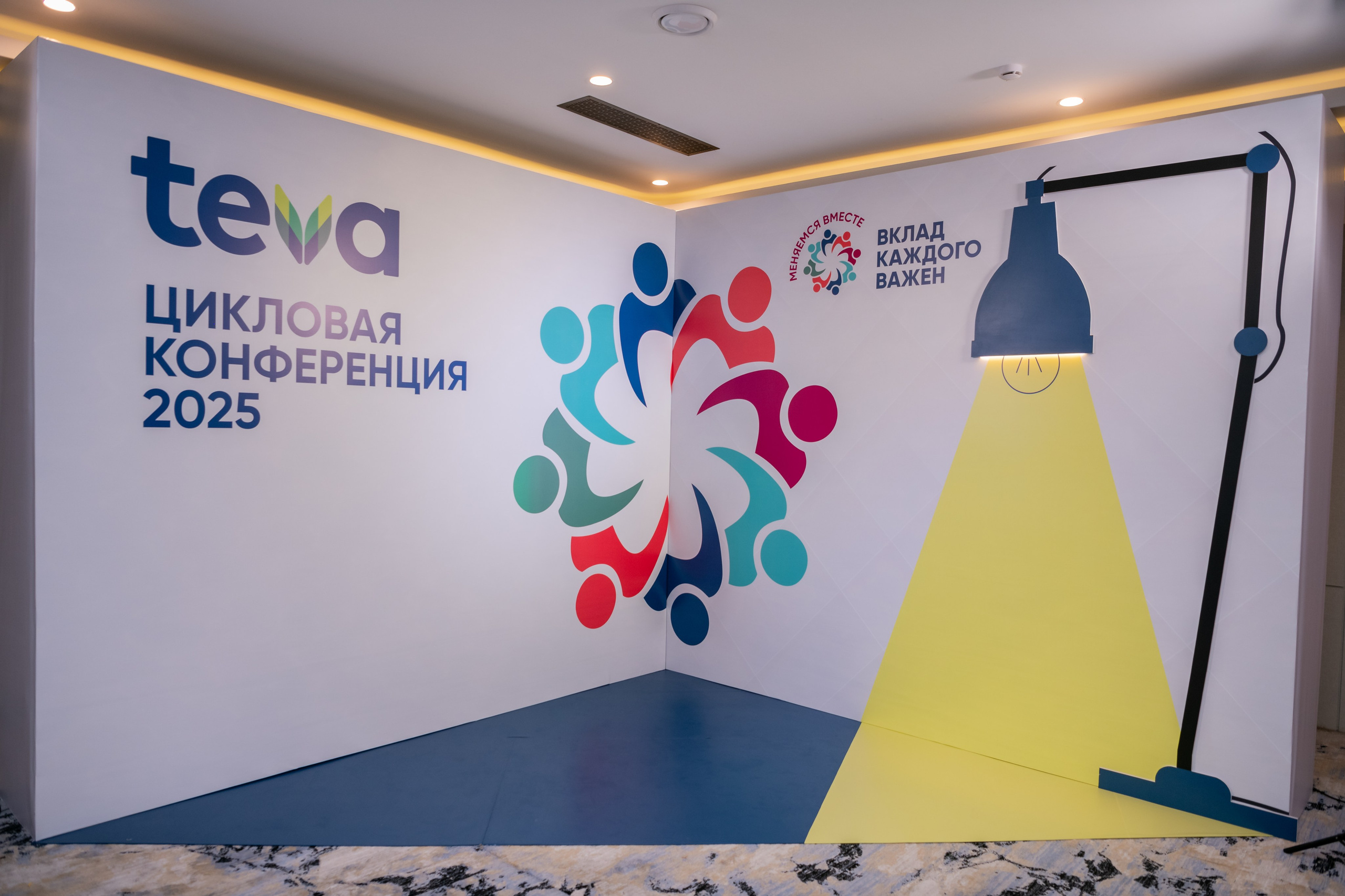 TEVA. Фотограф Астана, Алматы