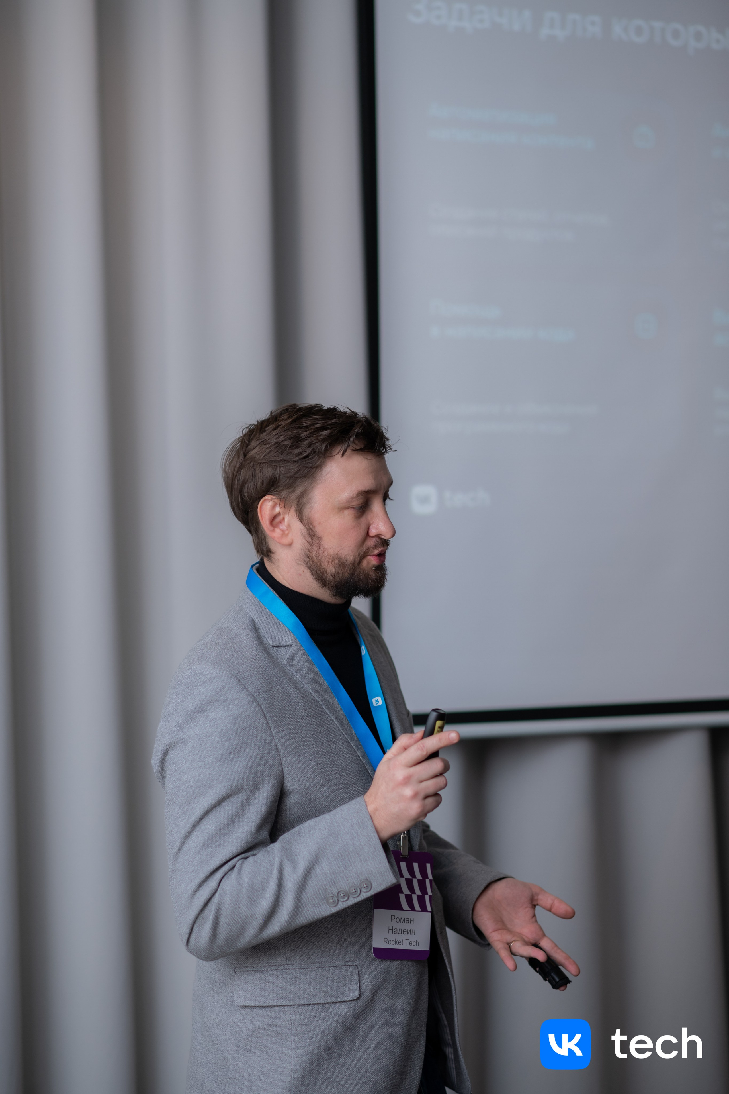 VK. Фотограф Астана, Алматы