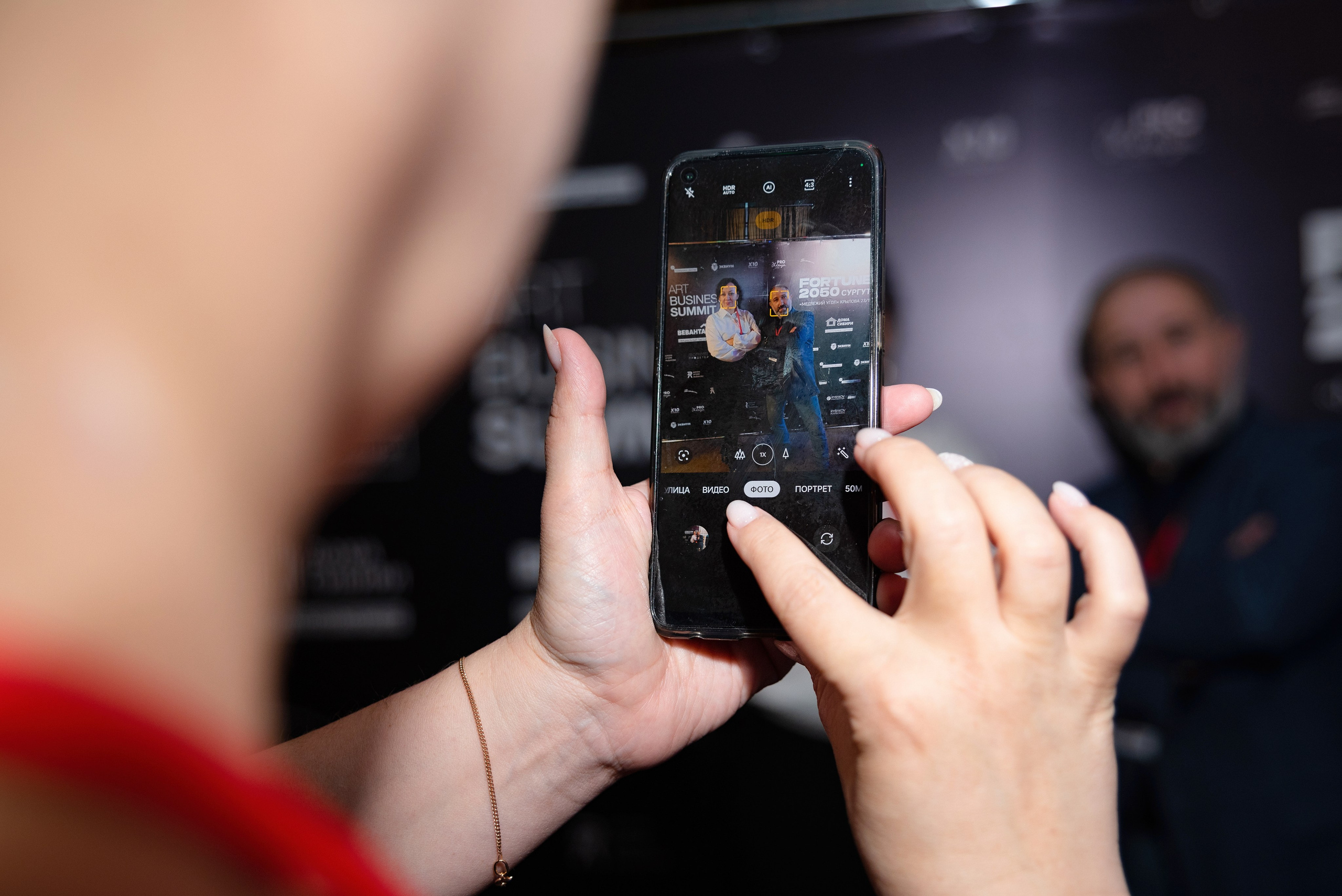 фотограф Сургут