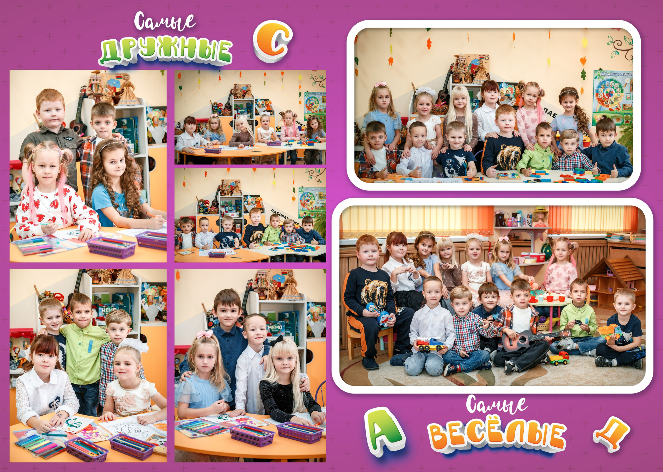 ✓ Выпускные фотокниги. Фотограф Юрий Якименко. Школьный, семейный и свадебный фотограф в Гоме