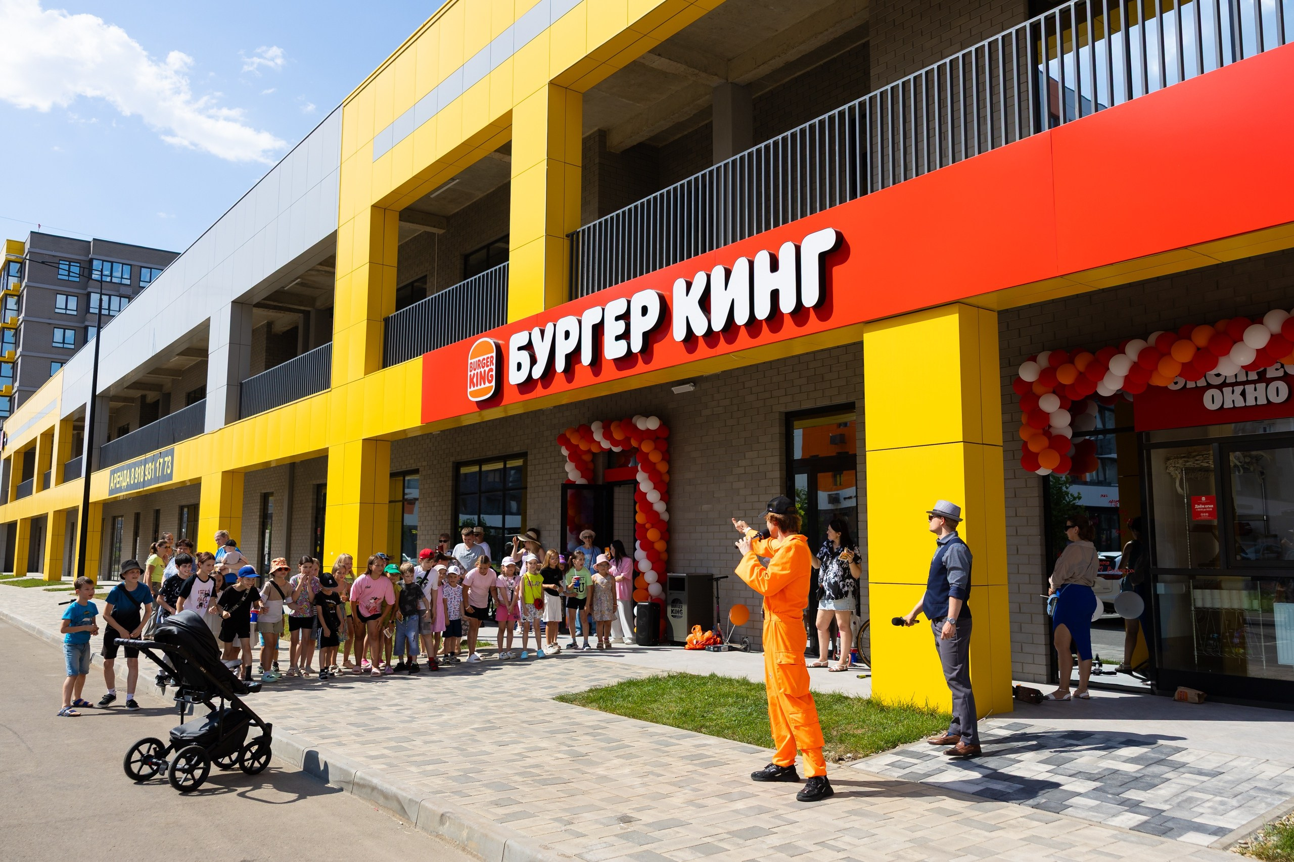 Открытие «Burger King». Репортажный и свадебный фотограф в Краснодаре