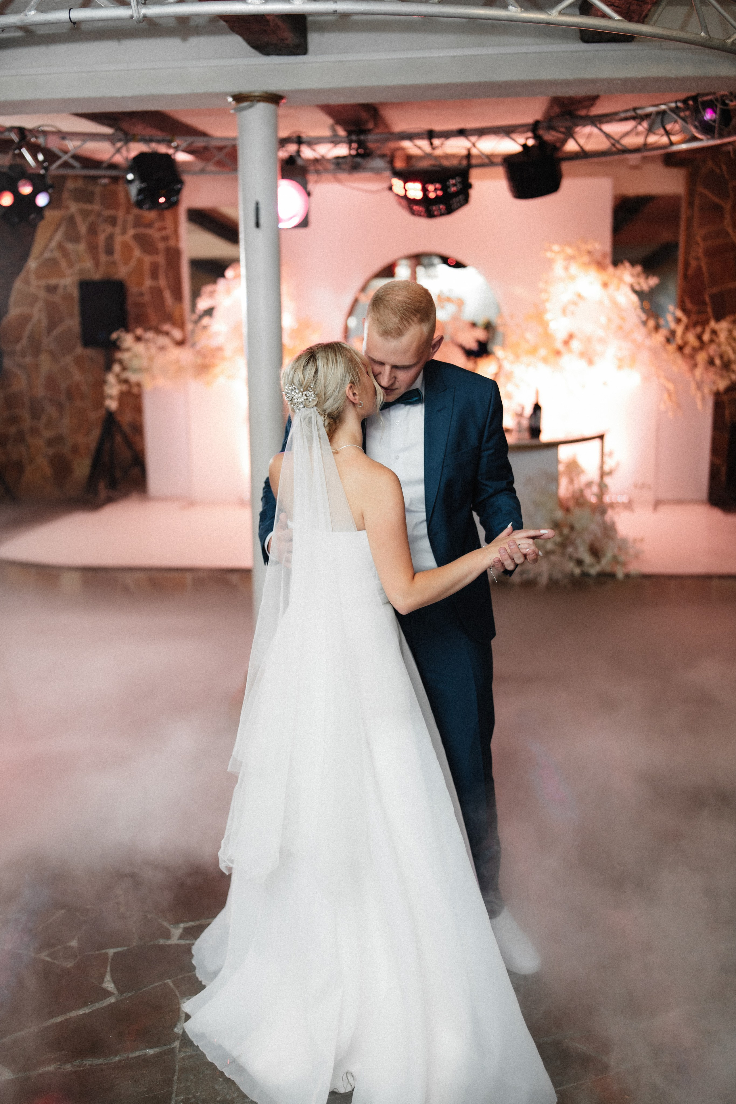 Алена&Дмитрий. Свадебный фотограф Елена Никитина г. Егорьевск