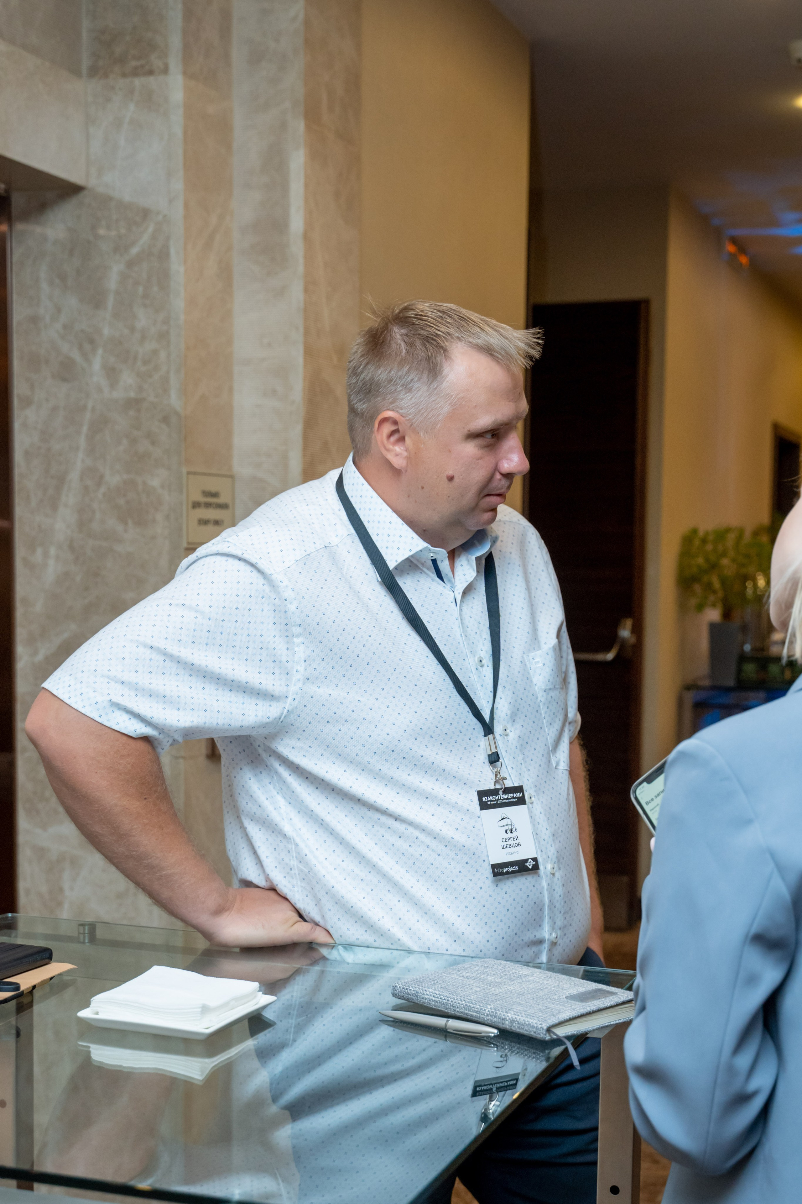 Репортаж «ЗАКОНТЕЙНЕРАМИ». Главная