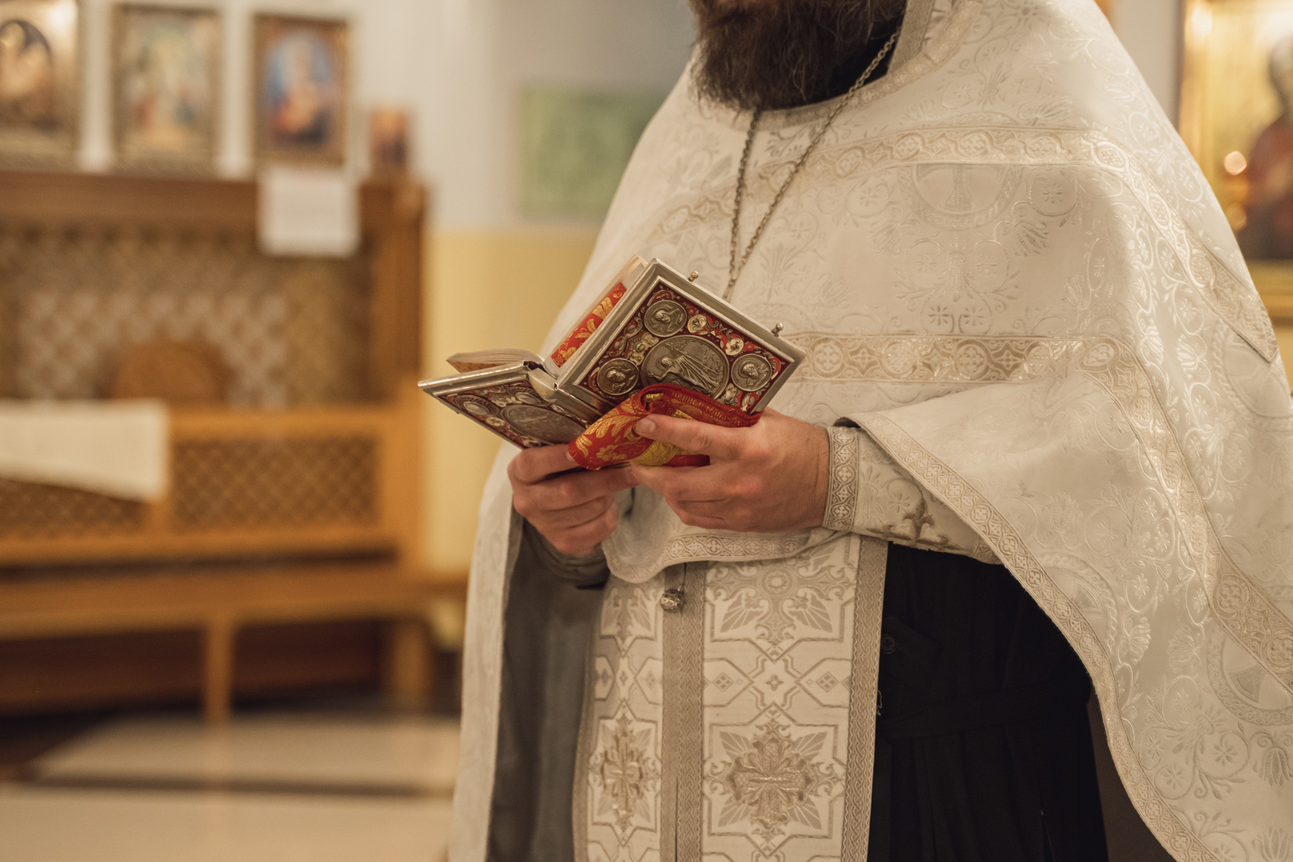 Вечание Карине и Владимир 2024. Главная