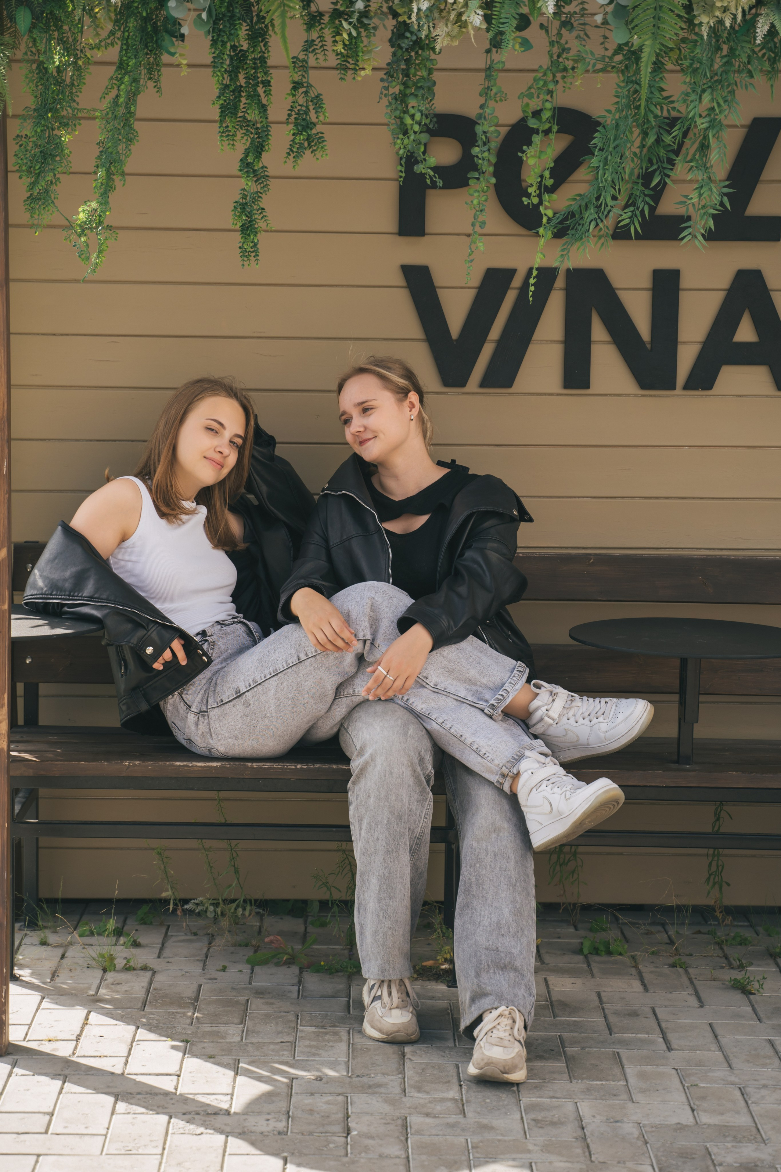 Подружки. Главная