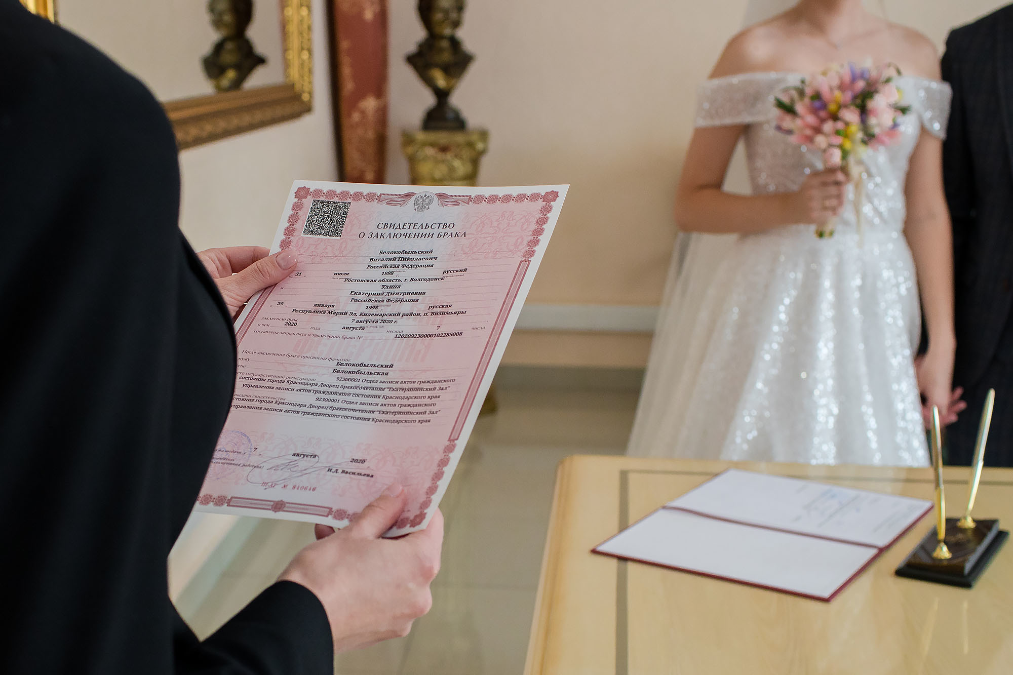 Анонс свадьбы. Свадебный фотограф Краснодар, Сочи, Геленджик, Анапа, Ростов