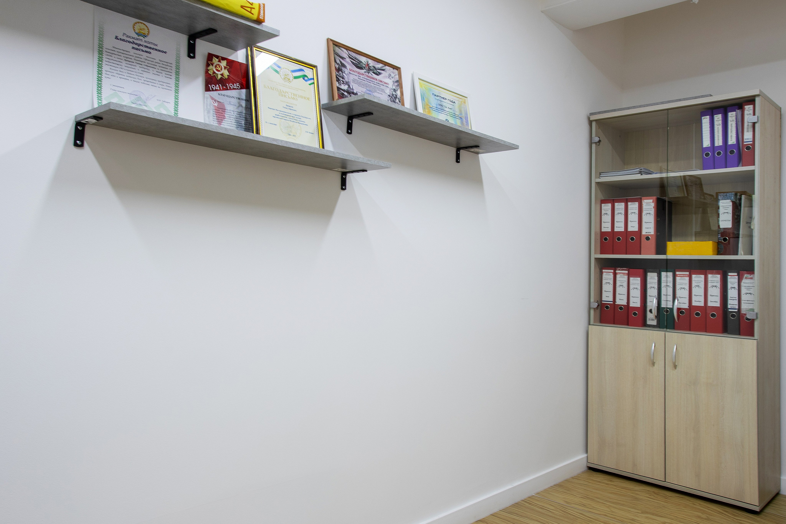 Бизнес-центр My Space Уфа, фото Алексея Муравьёва, современный офис,Лобби бизнес-центра My Space, съёмка фотографа Алексея Муравьёва, деловая атмосфера,Офисные помещения My Space Уфа, работа фотографа Алексея Муравьёва, деловой интерьер,Конференц-зал бизнес-центра My Space, фото Алексея Муравьёва, бизнес-встречи,Рецепция бизнес-центра My Space Уфа, съёмка Алексея Муравьёва, премиальный дизайн,Офисное пространство My Space, фото Алексея Муравьёва, рабочая зона,Панорамные окна бизнес-центра My Space, работа фотографа Алексея Муравьёва, вид на город,Лифт бизнес-центра My Space Уфа, съёмка Алексея Муравьёва, комфорт,Переговорная комната My Space, фото Алексея Муравьёва, деловой стиль,Зона отдыха бизнес-центра My Space, работа фотографа Алексея Муравьёва, комфорт для сотрудников,Инфраструктура My Space Уфа, съёмка Алексея Муравьёва, бизнес-услуги,Паркинг бизнес-центра My Space, фото Алексея Муравьёва, безопасность,Вестибюль My Space, работа фотографа Алексея Муравьёва, элегантность,Офисные кабинеты бизнес-центра My Space, съёмка Алексея Муравьёва, функциональность,Общественные зоны My Space Уфа, фото Алексея Муравьёва, современный дизайн,Рецепция и зона ожидания My Space, работа фотографа Алексея Муравьёва, стиль,Офисные перегородки бизнес-центра My Space, съёмка Алексея Муравьёва, зонирование,Интерьер бизнес-центра My Space Уфа, фото Алексея Муравьёва, деловой интерьер,Офисная мебель My Space, работа фотографа Алексея Муравьёва, эргономичность,Освещение бизнес-центра My Space, съёмка Алексея Муравьёва, комфорт для работы