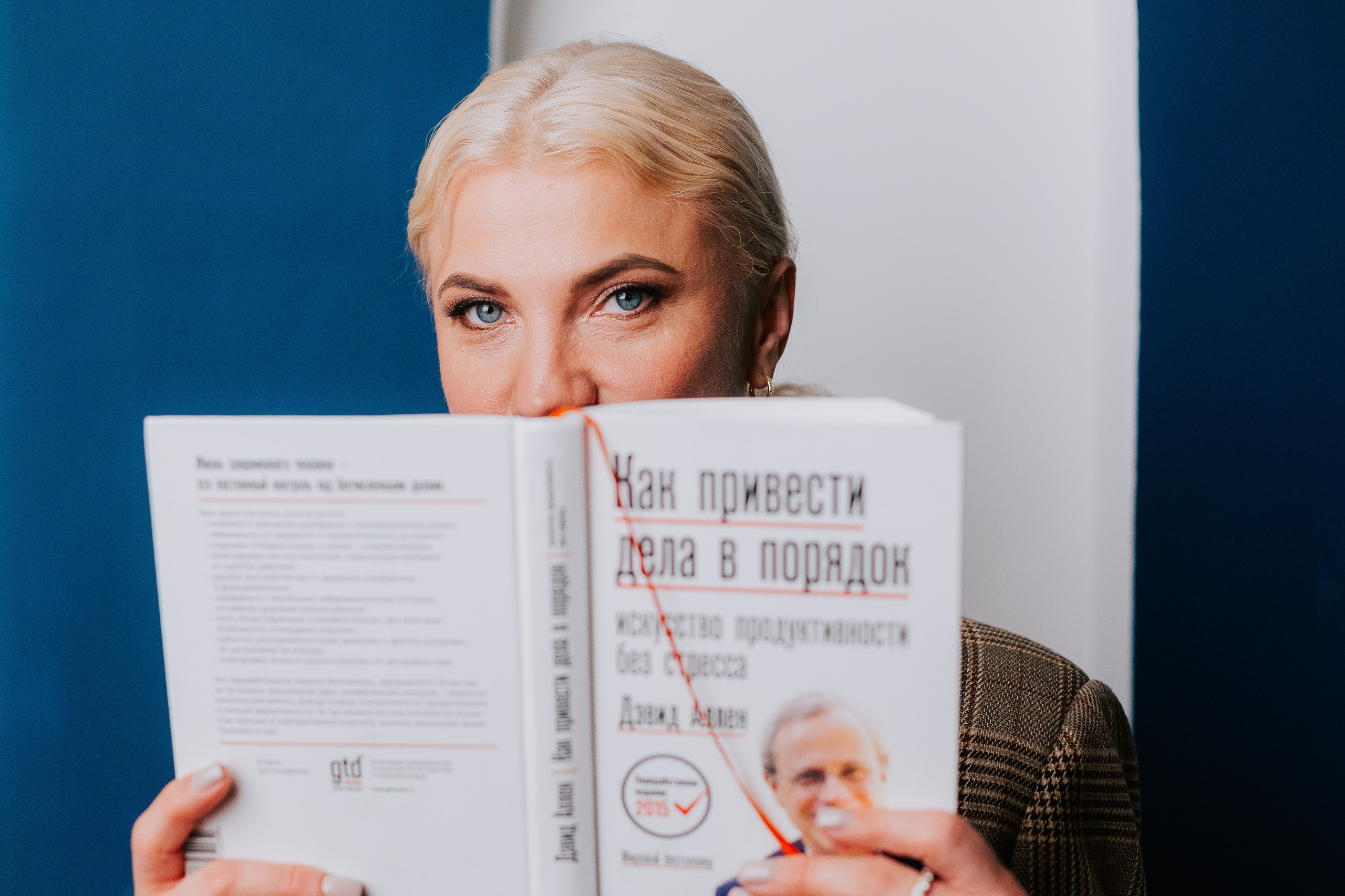 Елизавета. Репортажный и свадебный фотограф Ярославль, Москва Сдобников Андрей