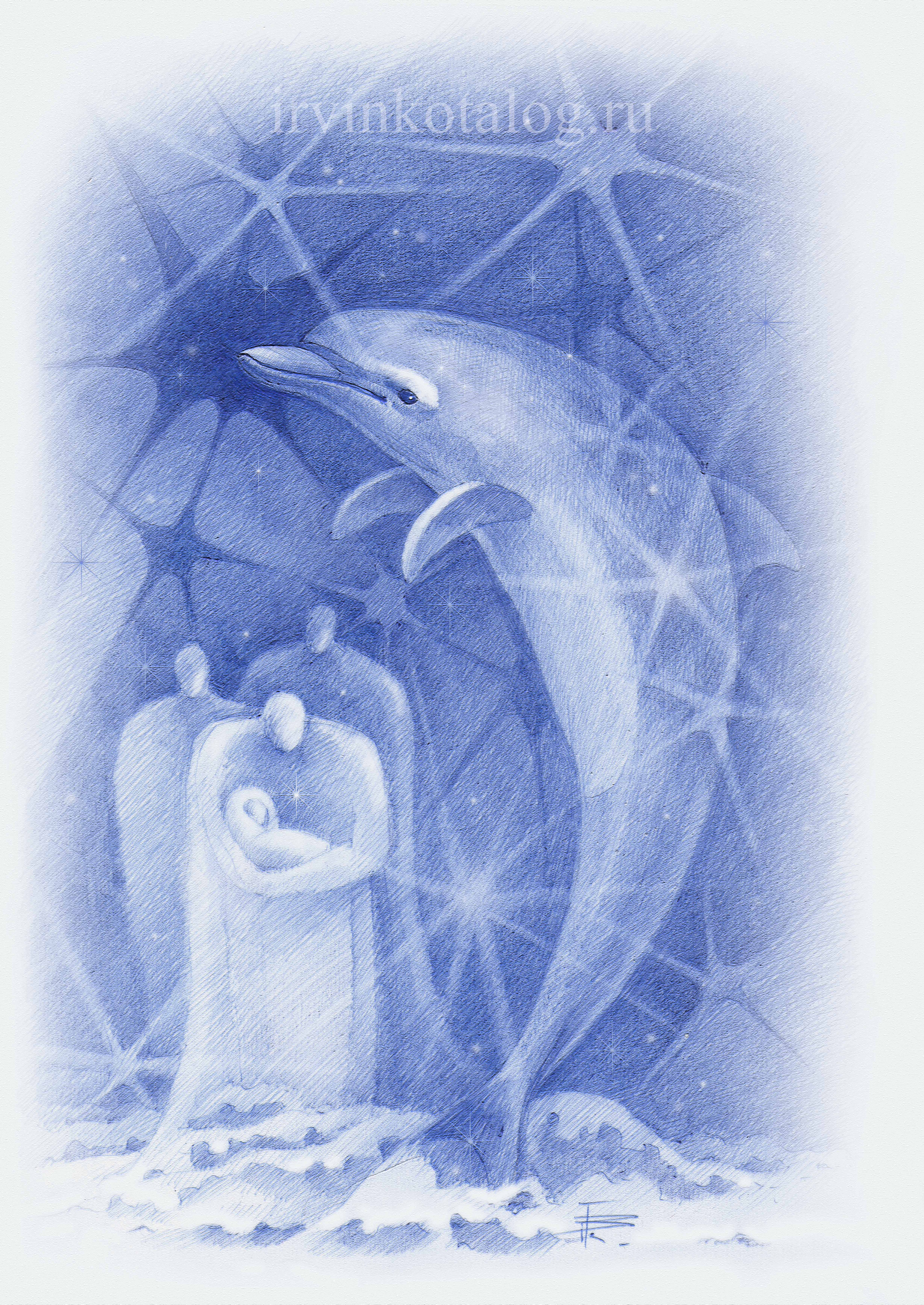 "В тишине небес, рождение новой звездочки" 23.11.2022