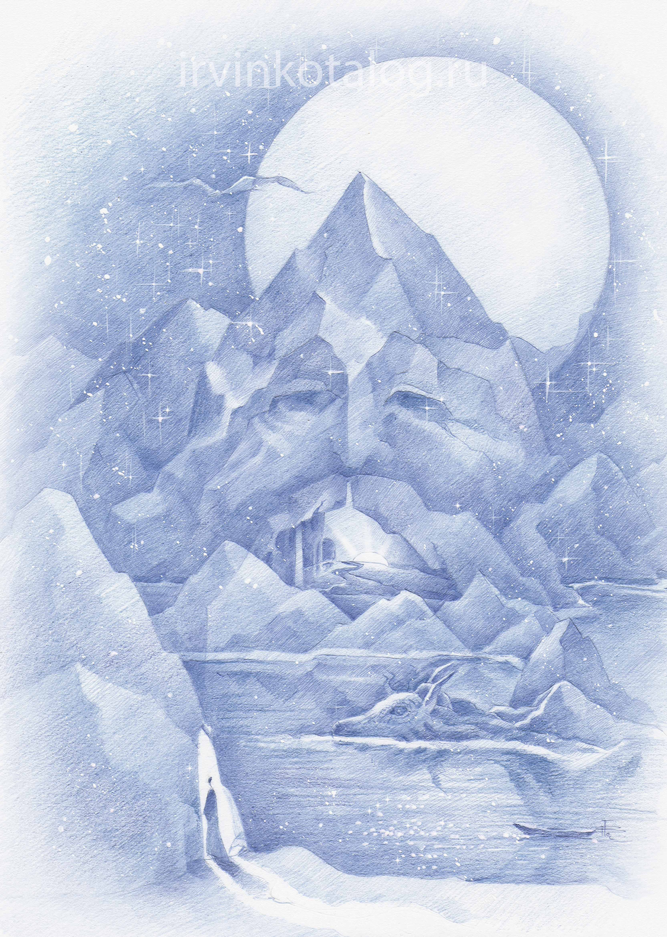 «Хранят святые воды путь к белым знаниям» 22.08.2022