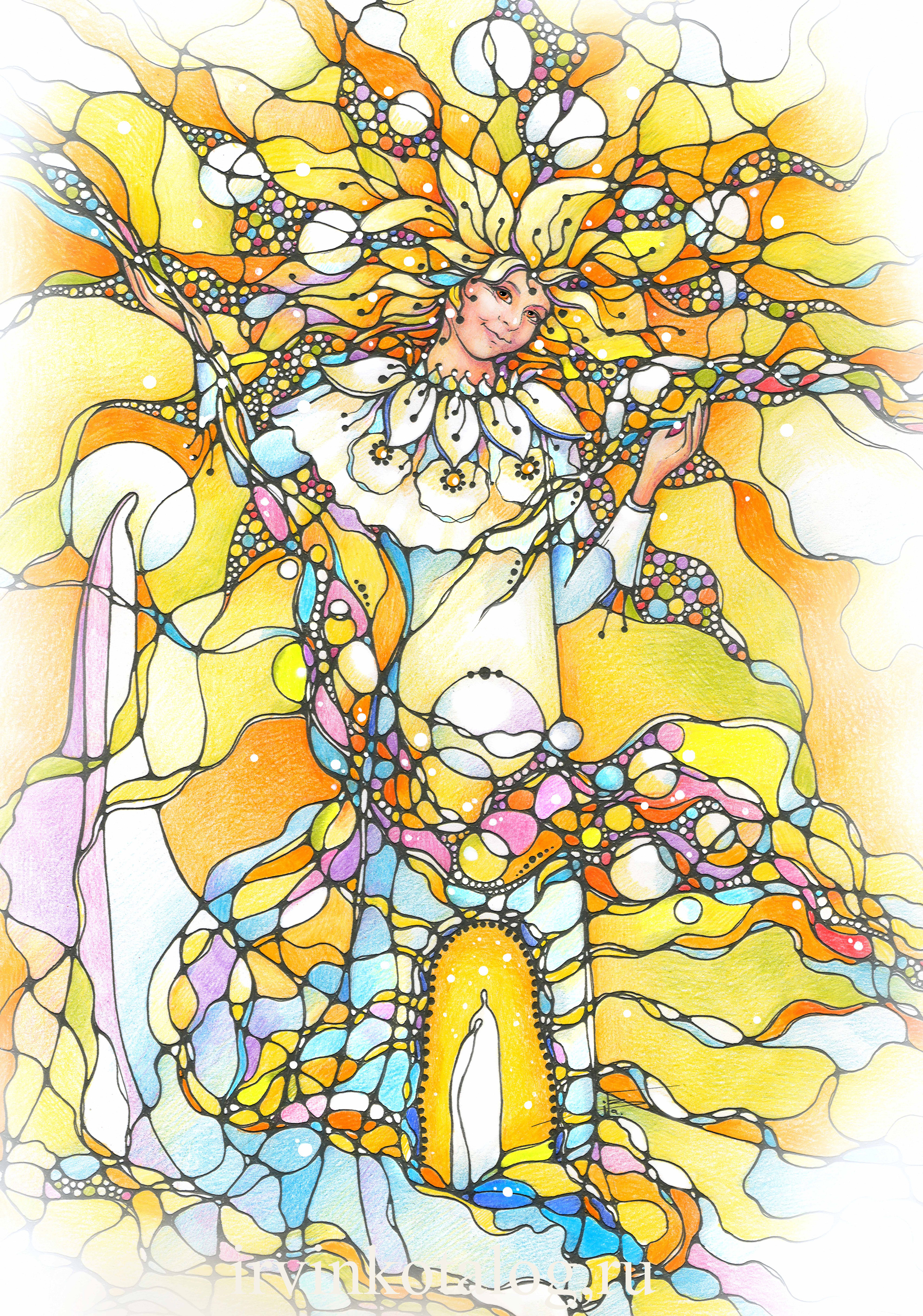 «Несущие радость» 12.11.2022