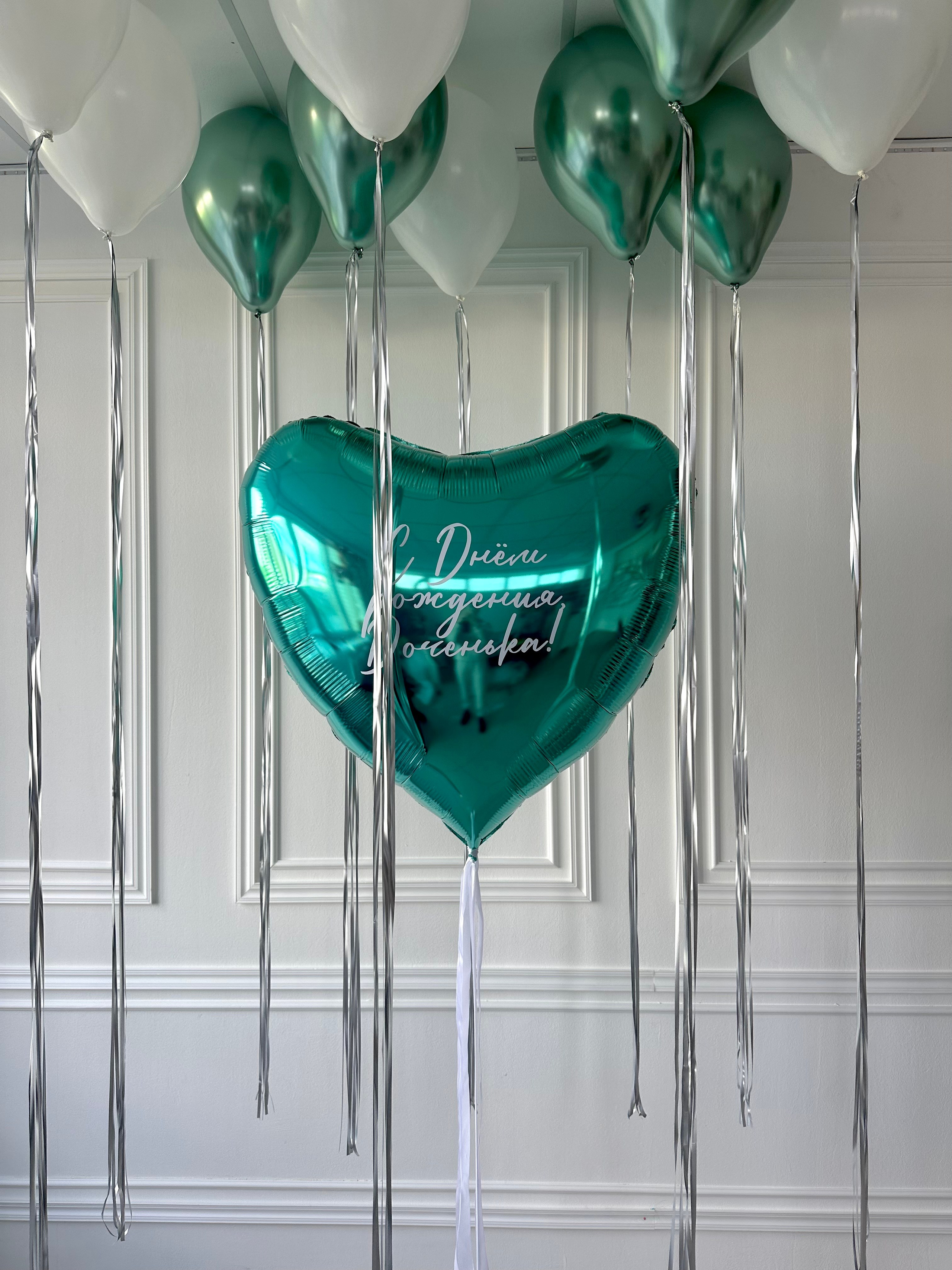 Для нее. Фабрика праздника