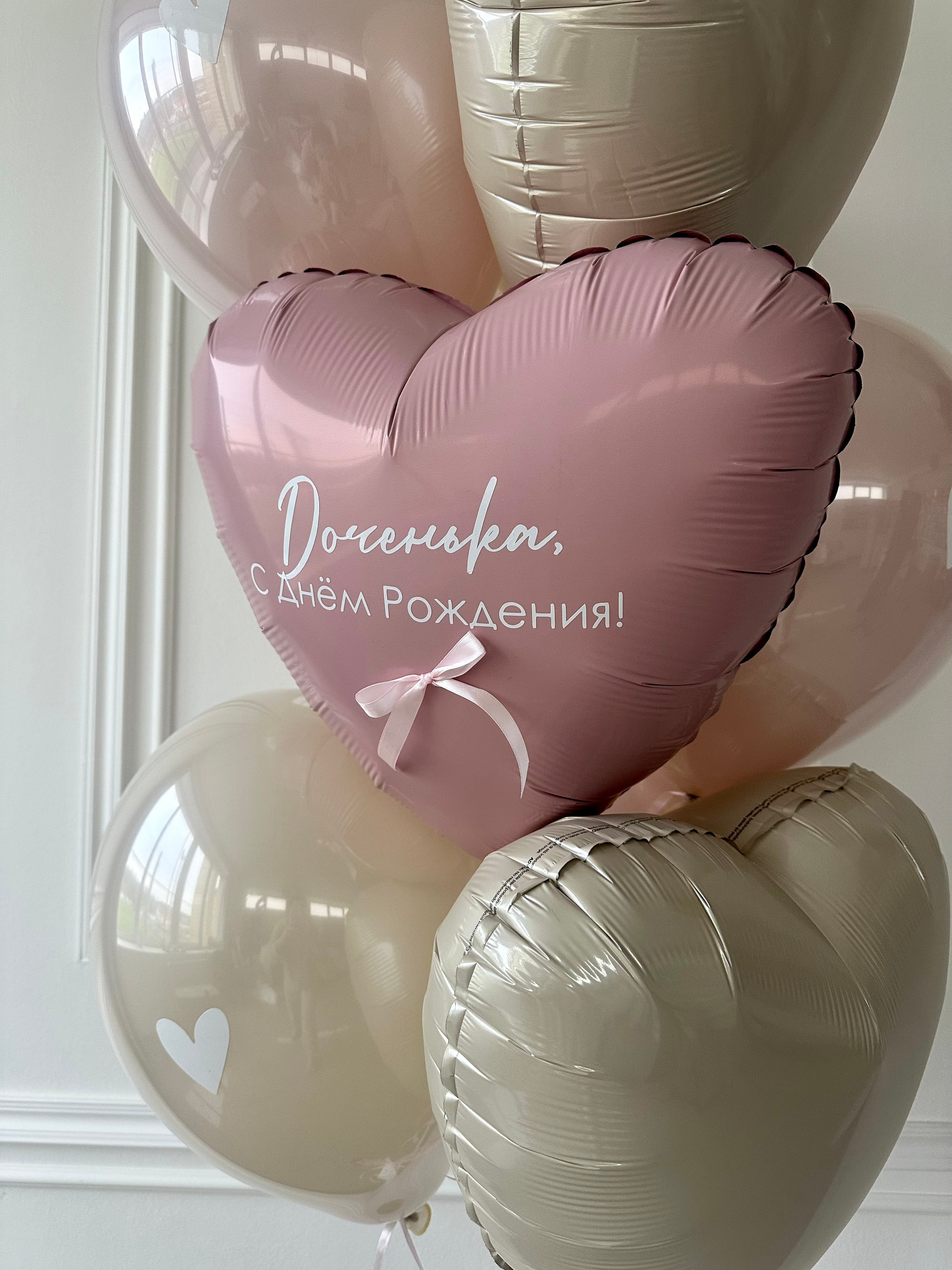 Для нее. Фабрика праздника