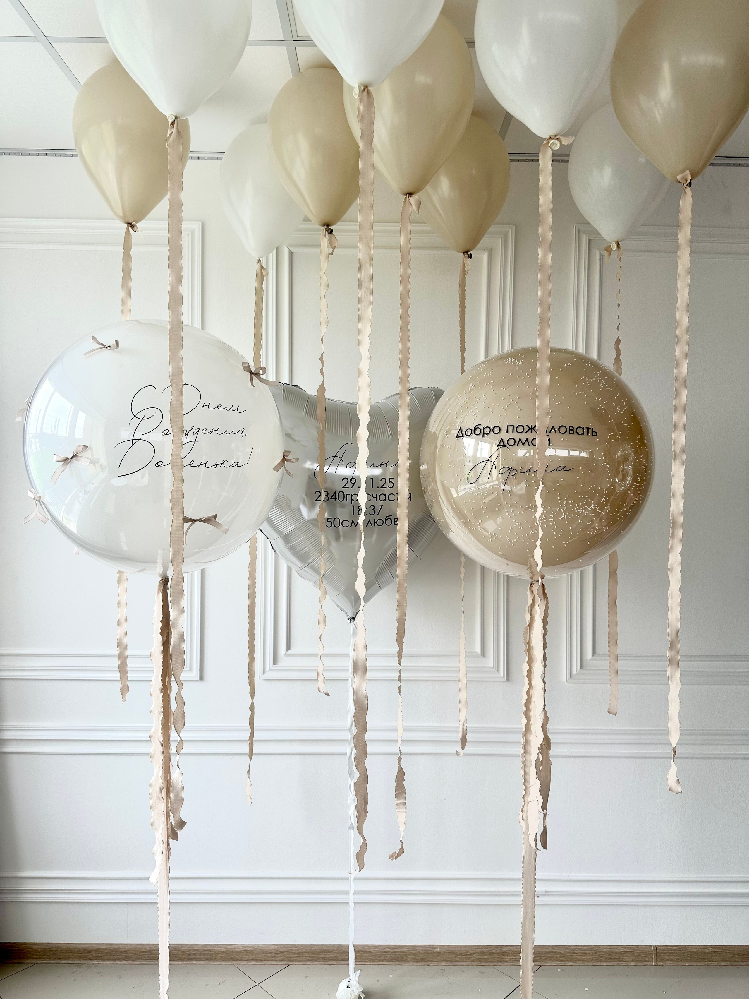 Выписка. Фабрика праздника