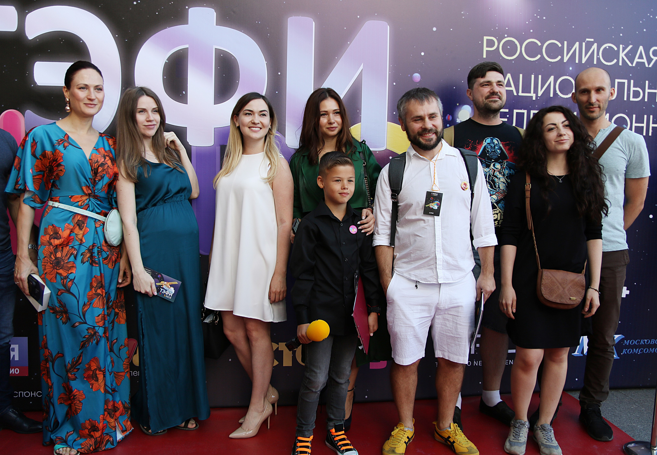 Церемония награждения ТЭФИ Kids 2019