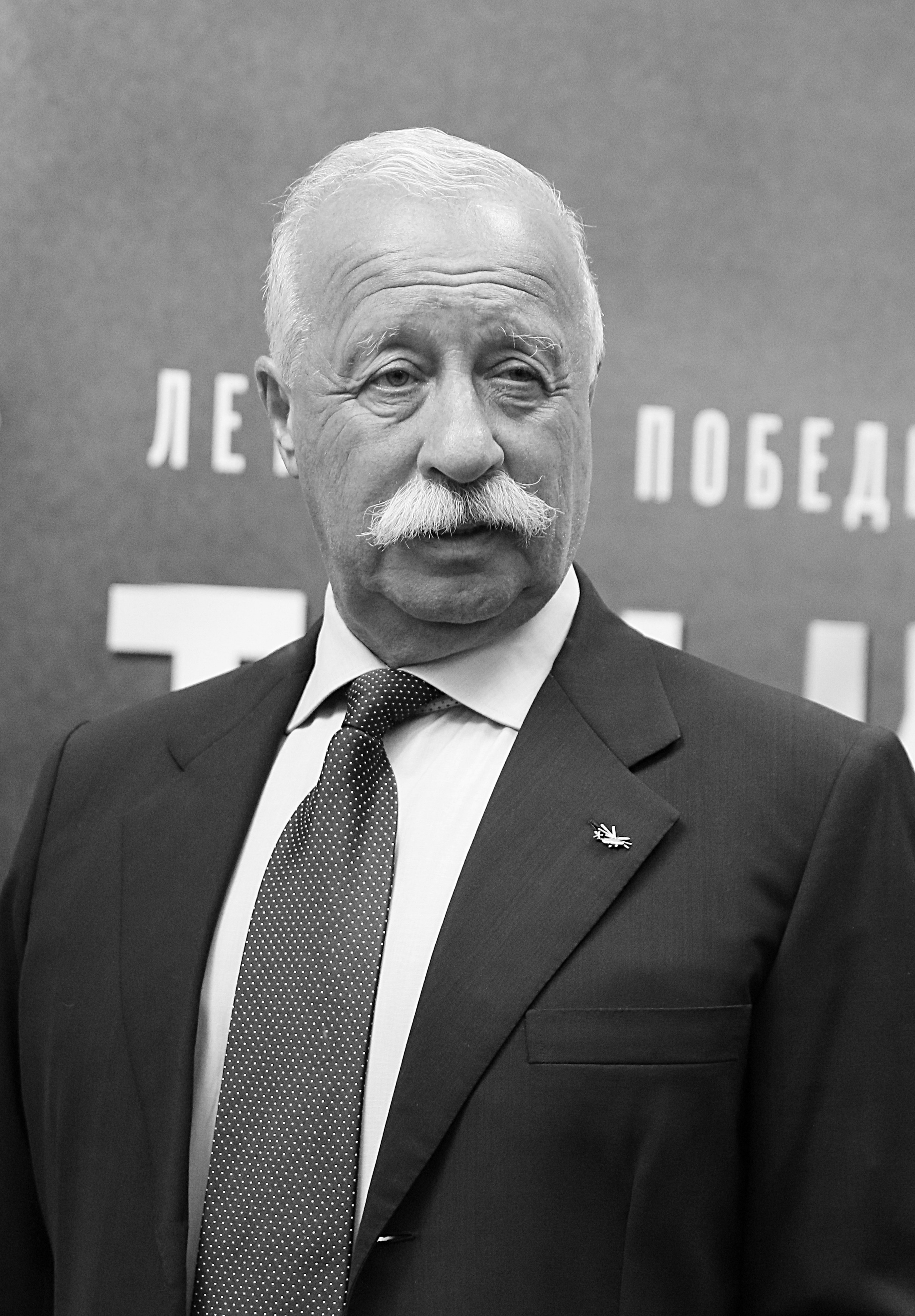 ТЭФИ Летопись Победы