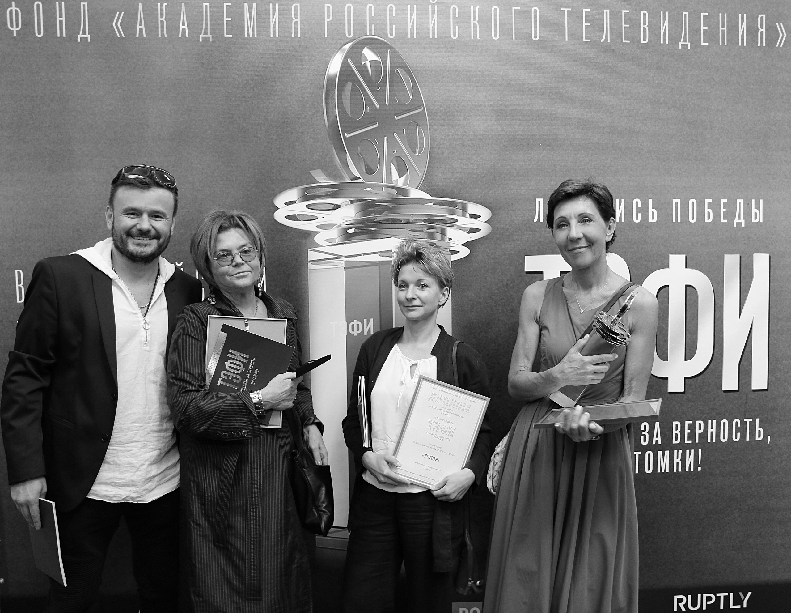 ТЭФИ Летопись Победы