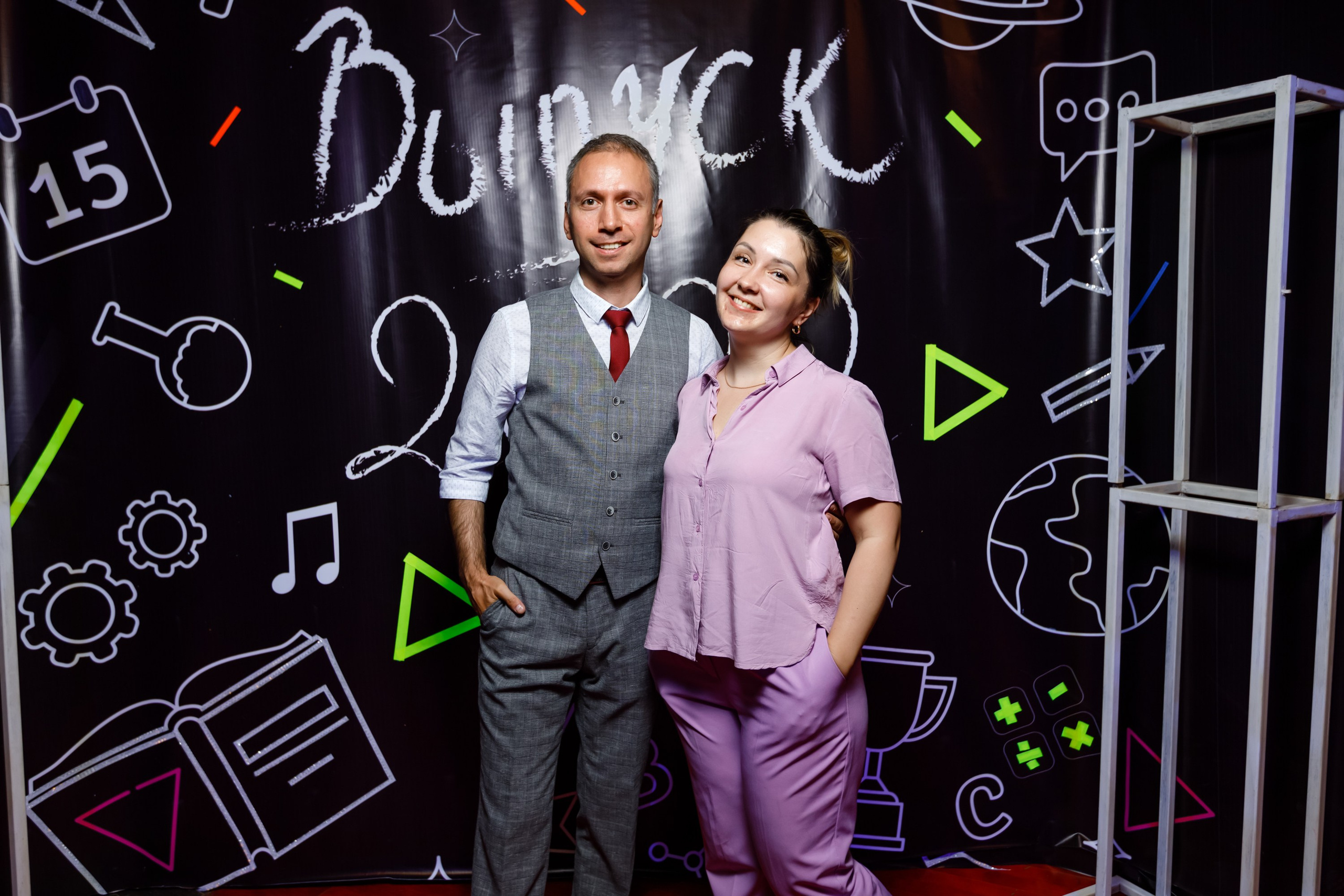 Джао. Свадебный фотограф в Ярославле Анастасия Архипова