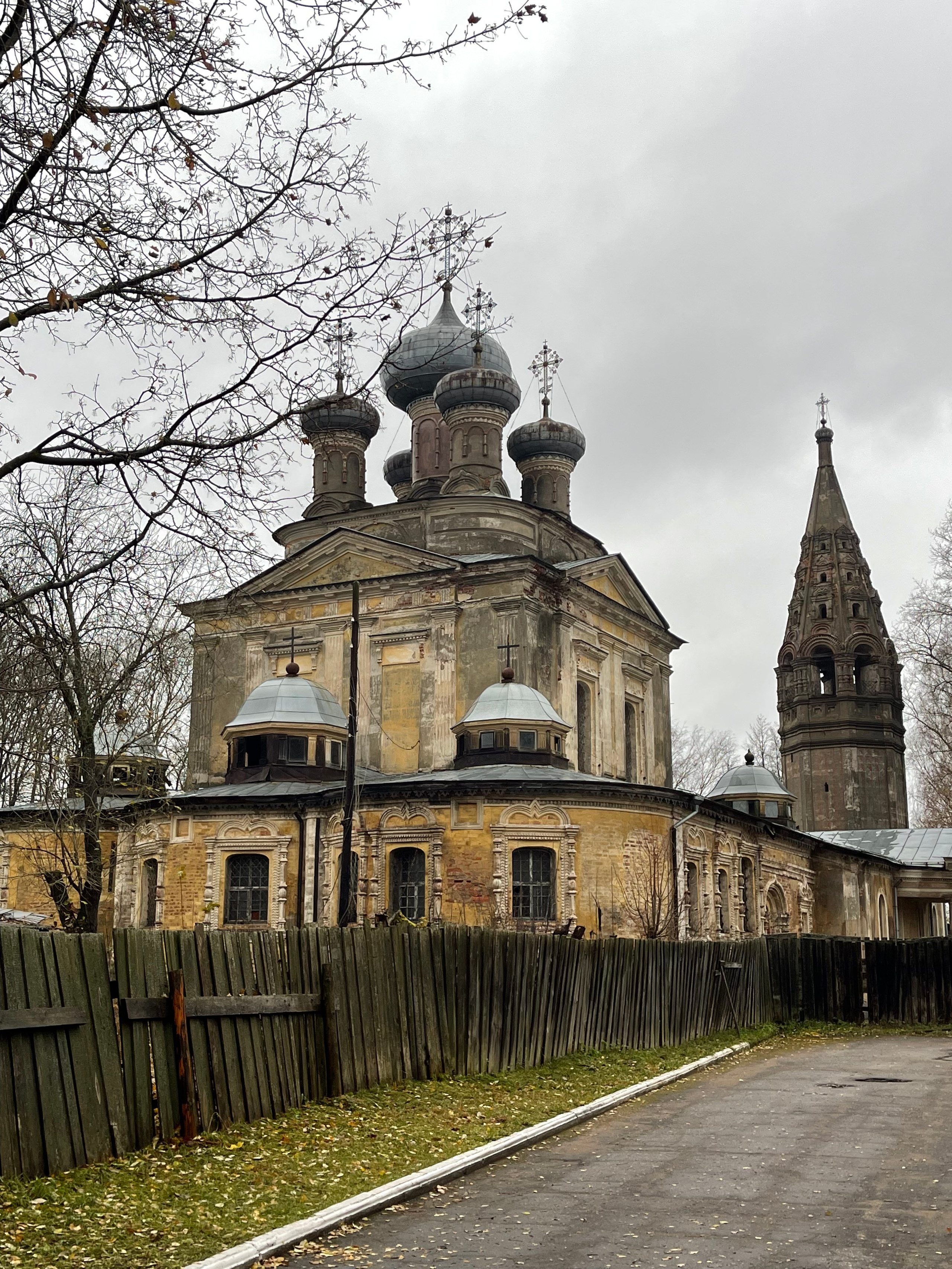 Из Петербурга в Москву. Главная
