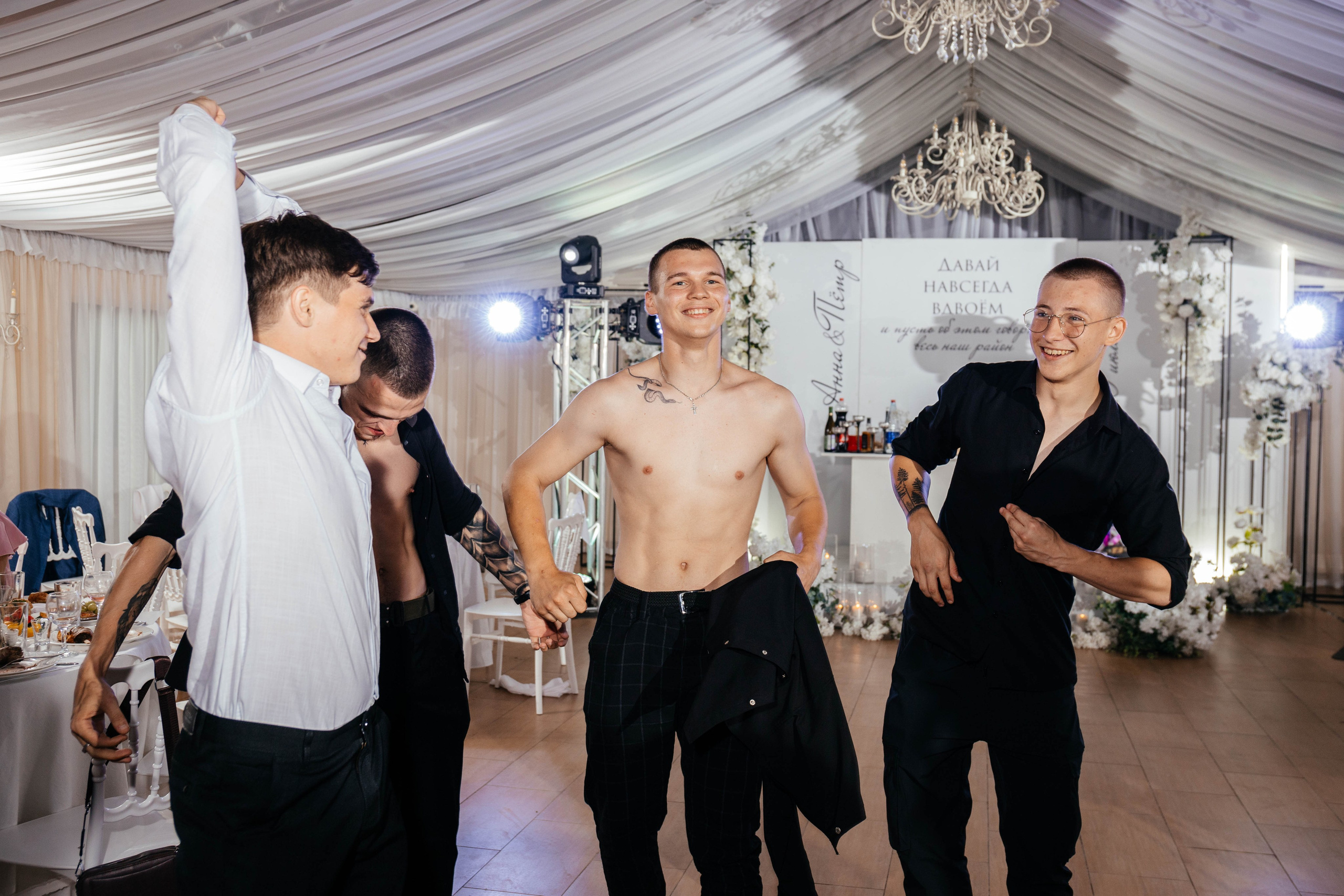 Петр и Анна. Свадебный и женский фотограф