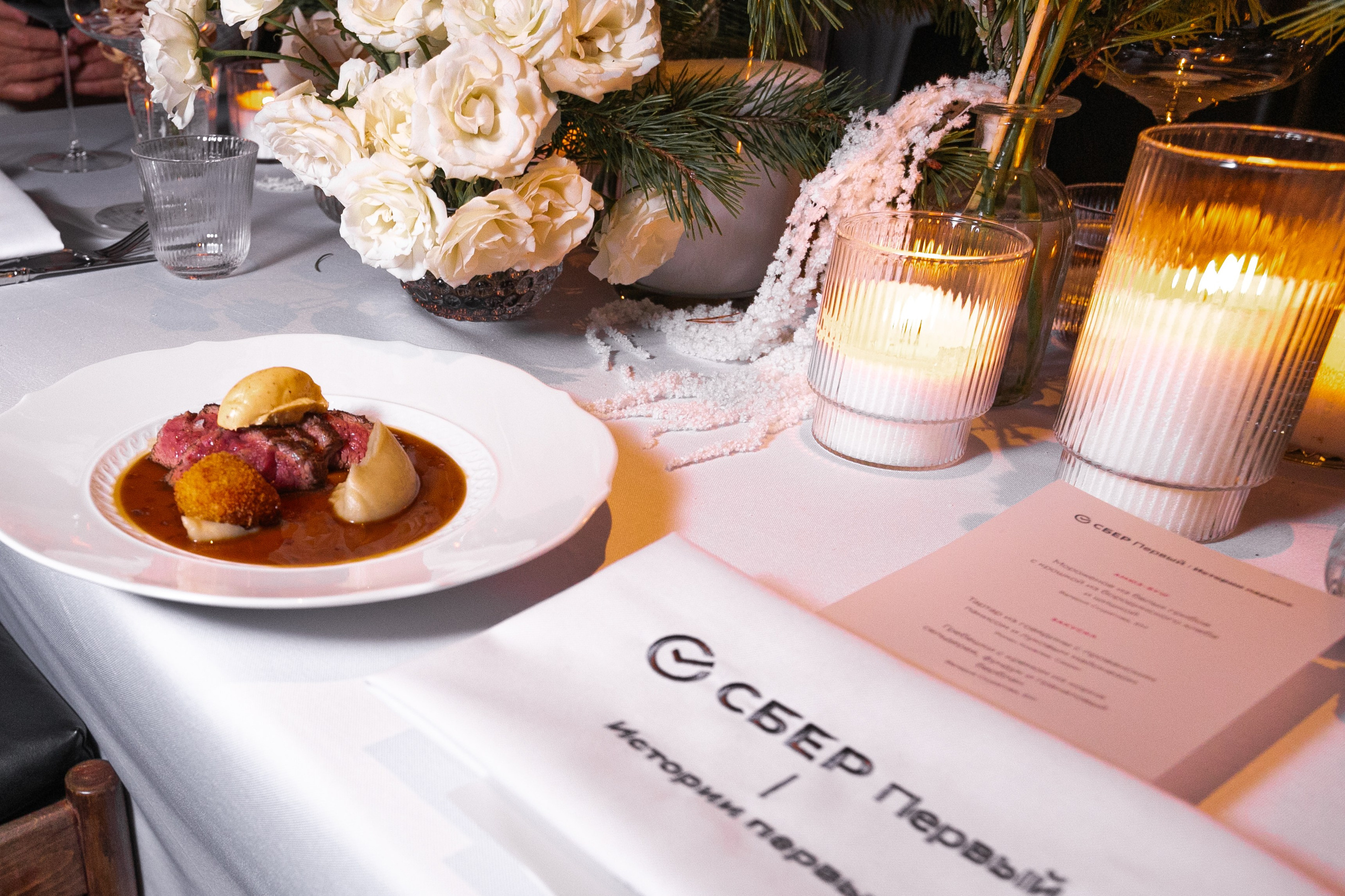 Reportage. Фотограф в Санкт-Петербурге и Москве Ян Голубев