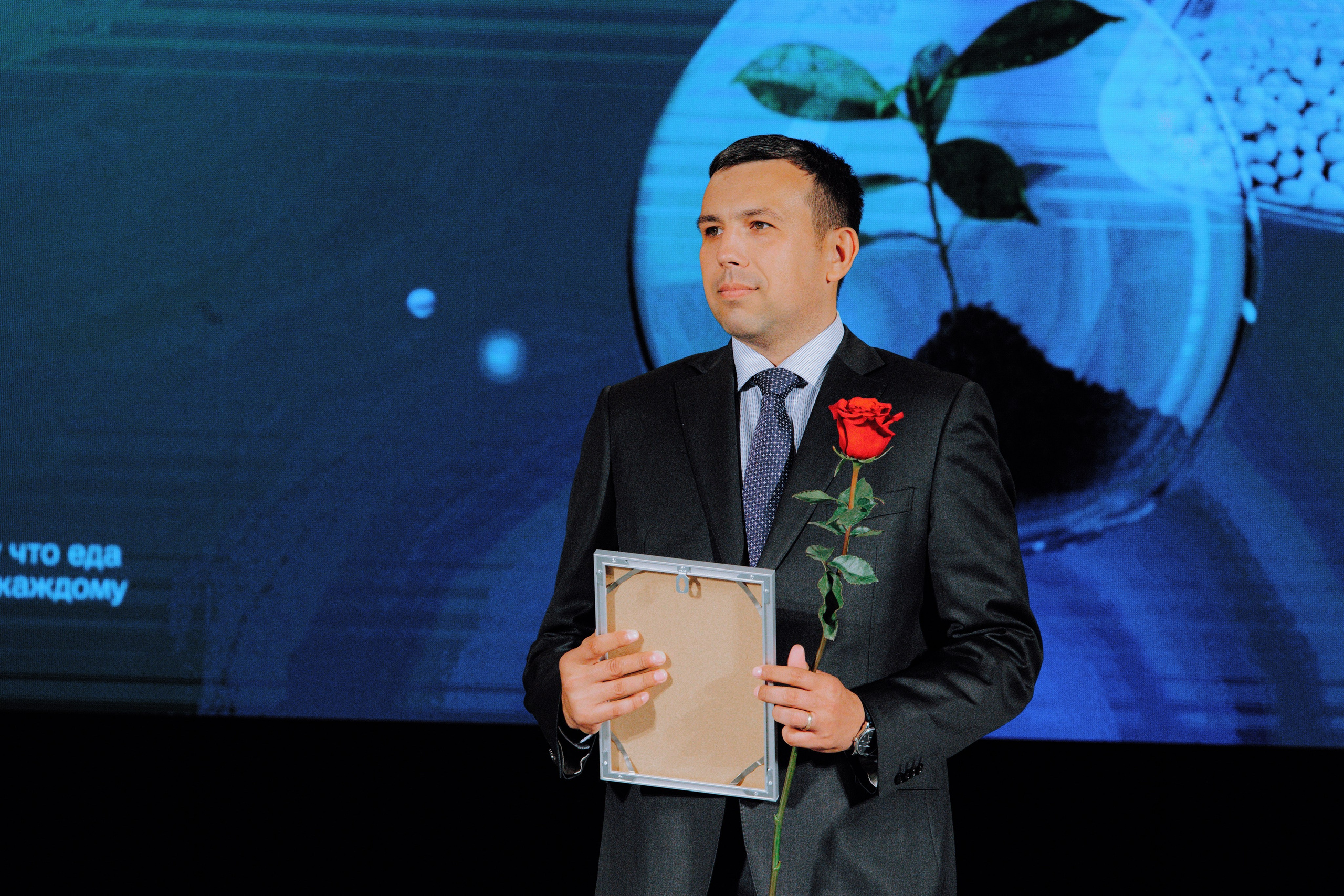 День Химика (АО «ОХК «Уралхим»). АНДРЕЙ ШИРКАЛИН РЕПОРТАЖНЫЙ ФОТОГРАФ МОСКВА НА КОРПОРАТИВ, ДЕНЬ РОЖДЕНИЯ, БАНКЕТ, КОНФЕРЕНЦИЮ, ТИМБИЛДИНГ