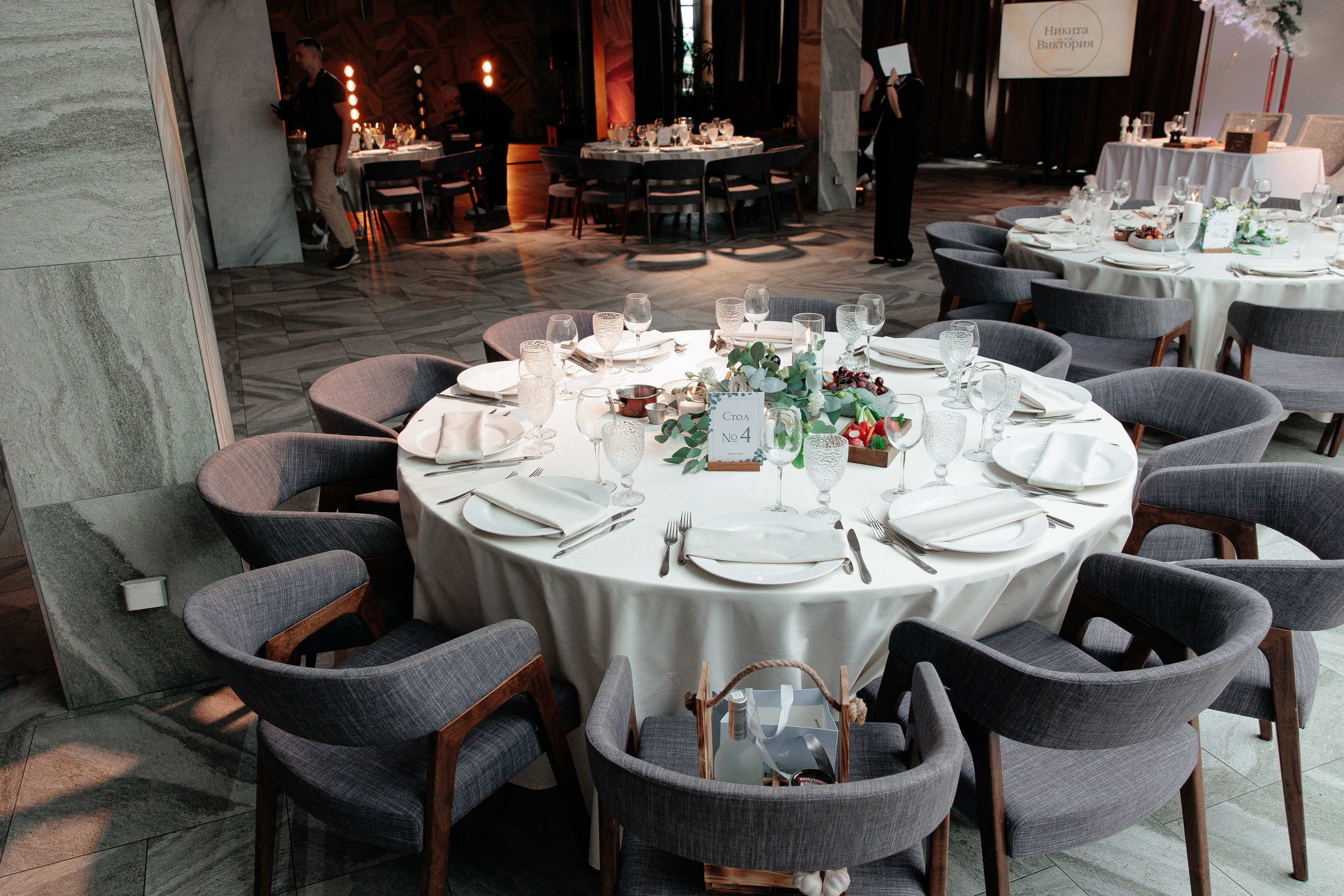 Victoria & Nikita. Свадебный фотограф Павел Фурашов в Нижнем Новгороде | Paul Matis