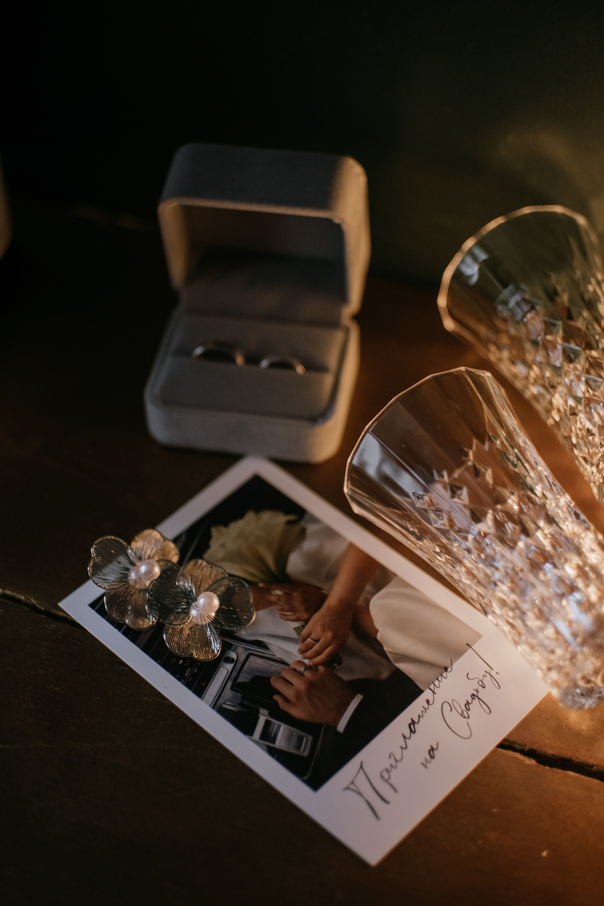 Артур и Елена. Фотограф в Астрахани Васякина Анастасия