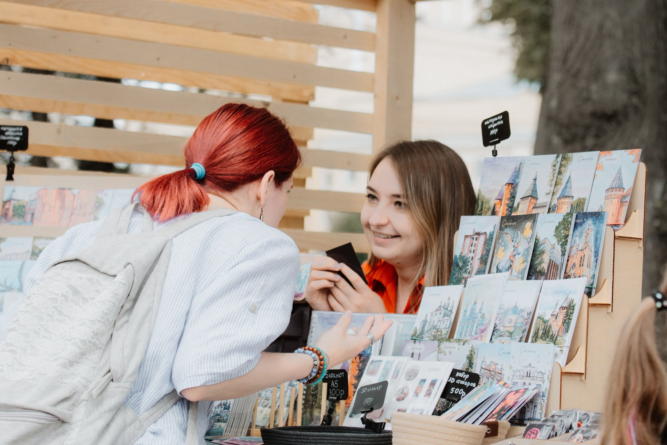 Фестивали — Смоленск 26.07.2025. KiPPER Gallery — Фотограф