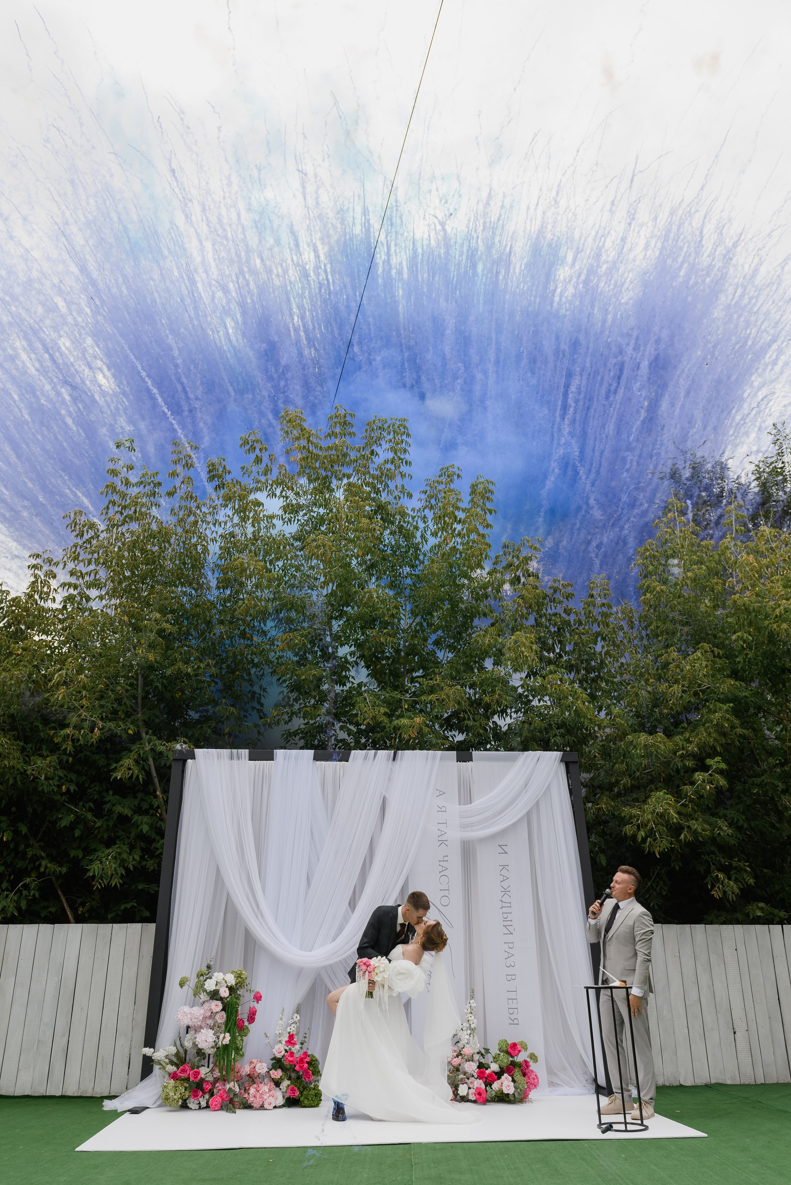 Дмитрий и Ксения. Фотограф Филякин Константин