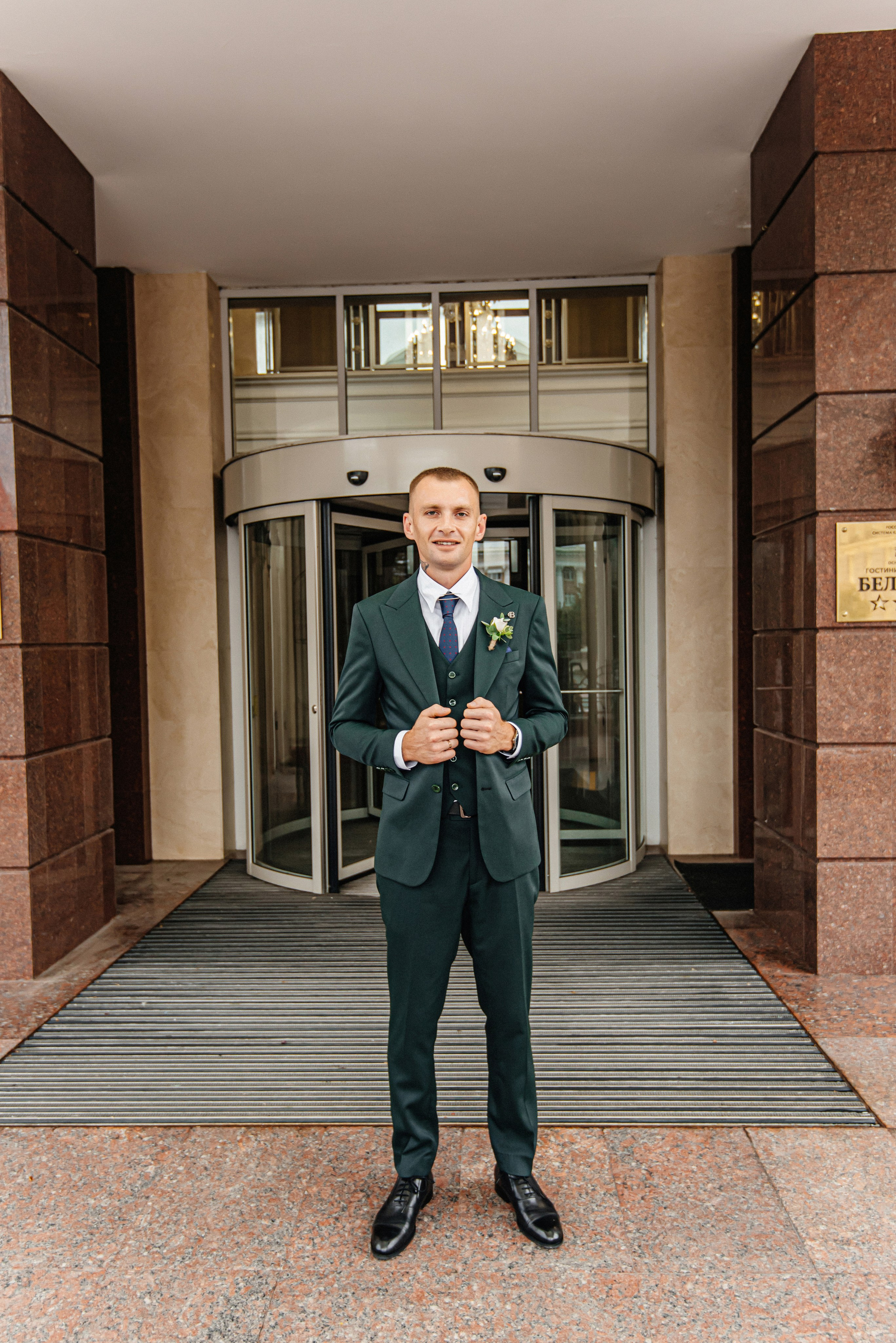 Дмитрий и Талина. Свадебный  и семейный фотограф в Белгороде Ирина Кононенко