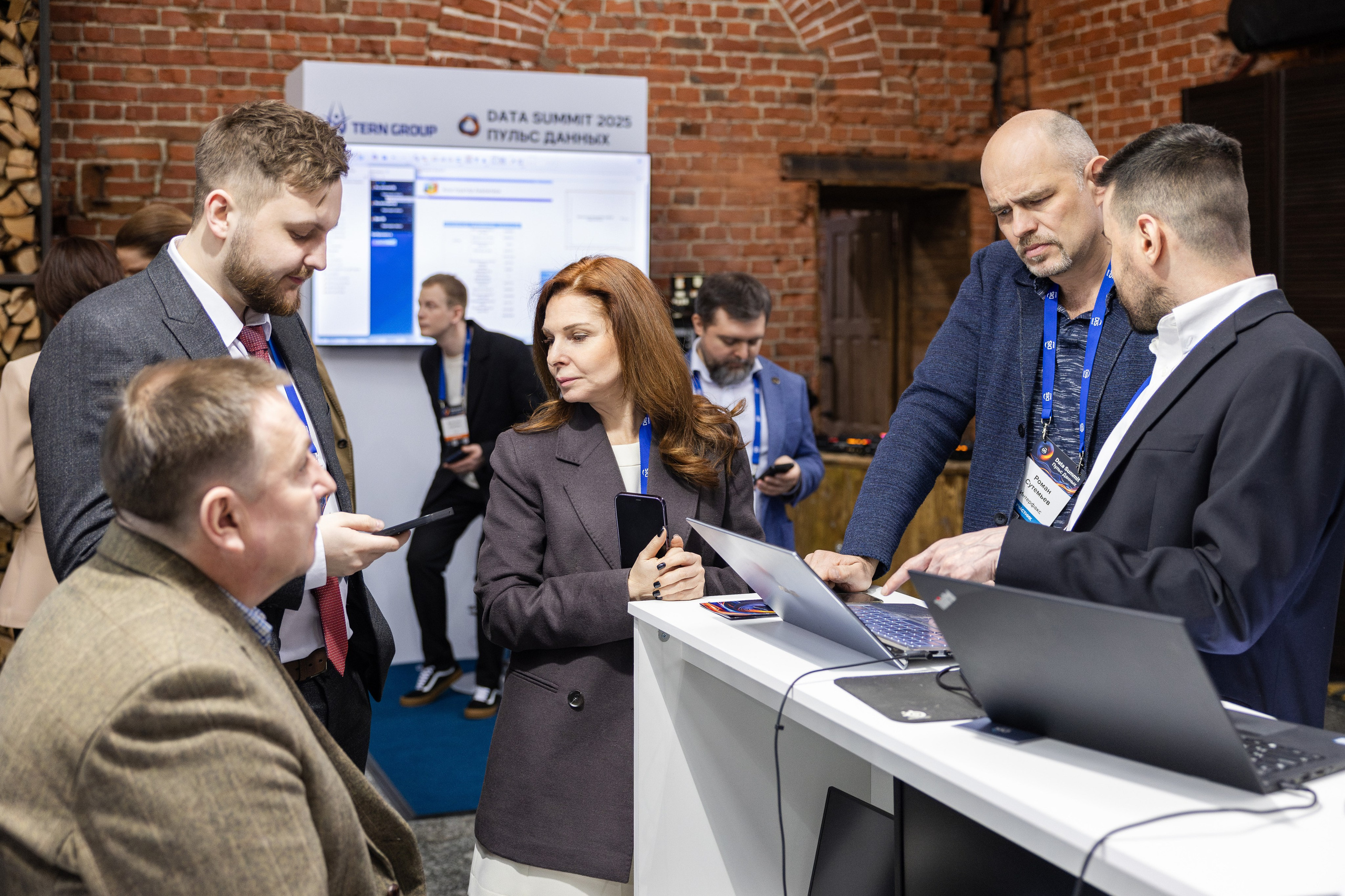 Data Summit 2025 (1). Свадебный репортажный фотограф в Москве