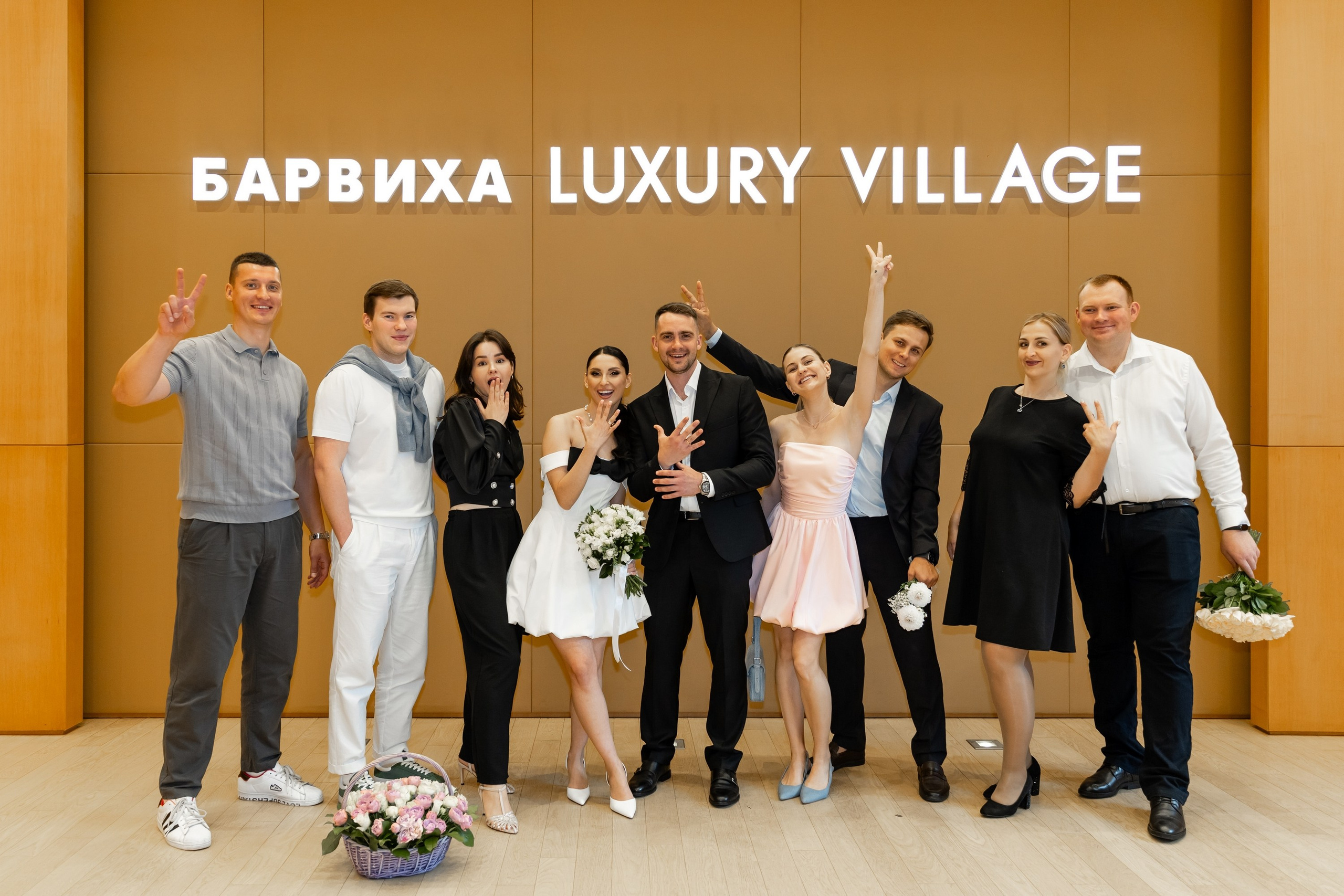 Дарья и Артём. Татьяна Чернышова свадебный фотограф Москва